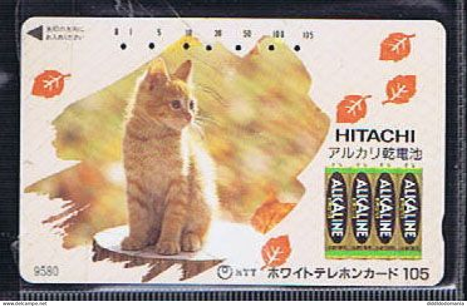 Télécartes Carte Telephonique Phonecard Japon Japan  Telecarte Theme Chat - Katzen