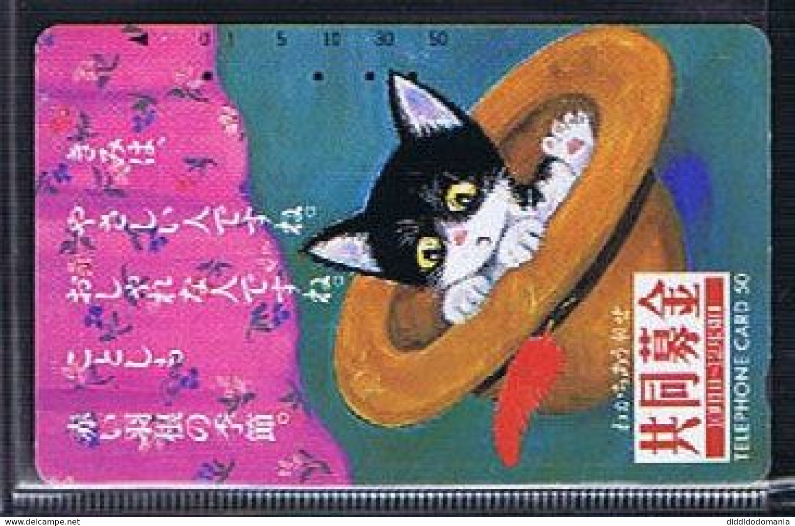 Télécartes Carte Telephonique Phonecard Japon Japan  Telecarte Theme Chat - Katzen