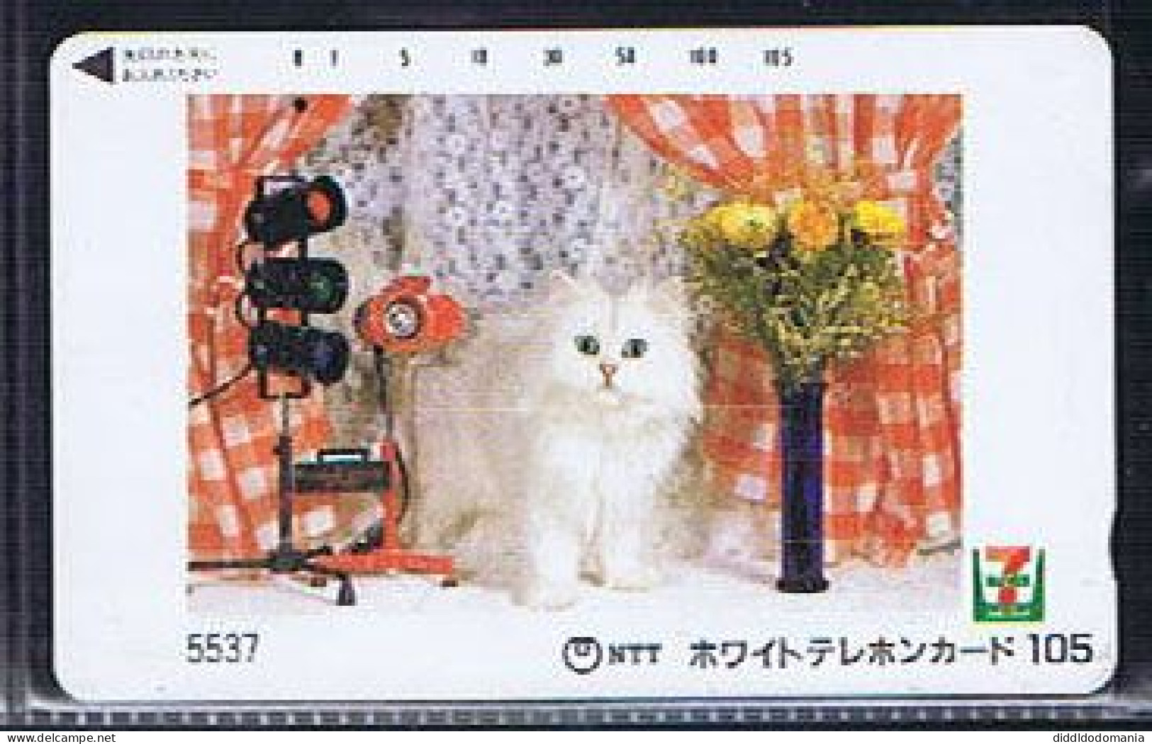 Télécartes Carte Telephonique Phonecard Japon Japan  Telecarte Theme Chat - Cats