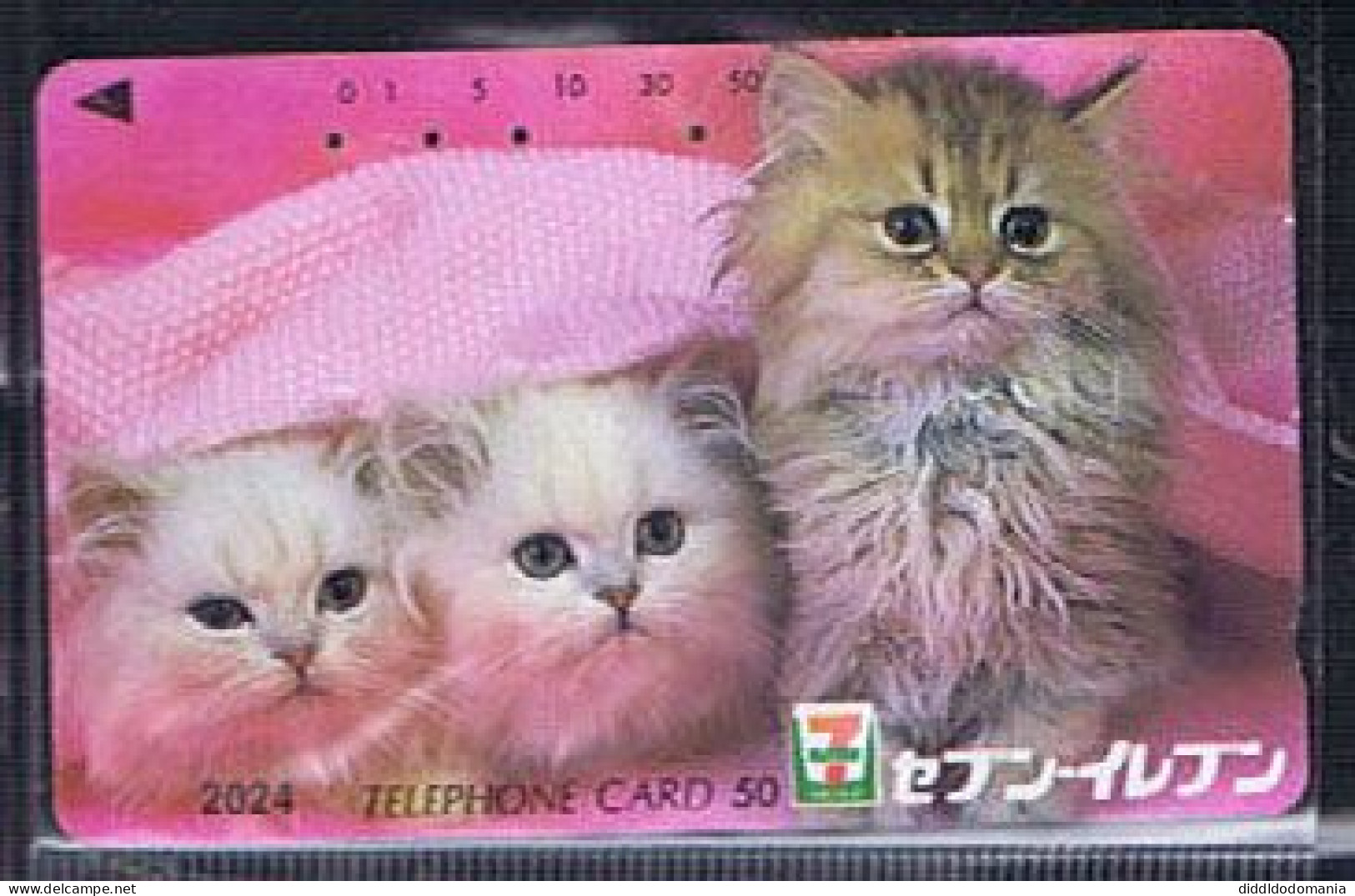 Télécartes Carte Telephonique Phonecard Japon Japan  Telecarte Theme Chat - Gatos