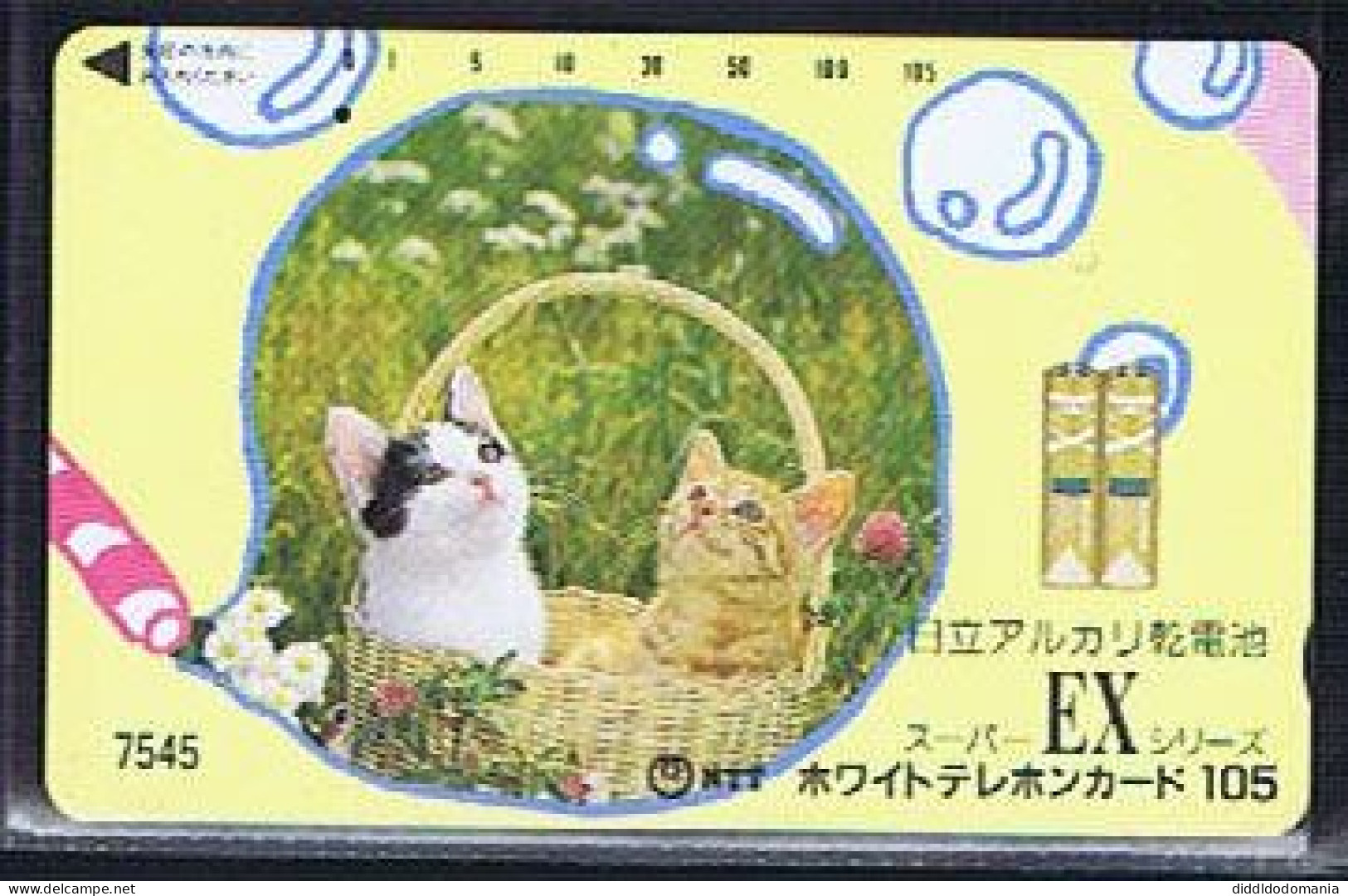 Télécartes Carte Telephonique Phonecard Japon Japan  Telecarte Theme Chat - Gatti