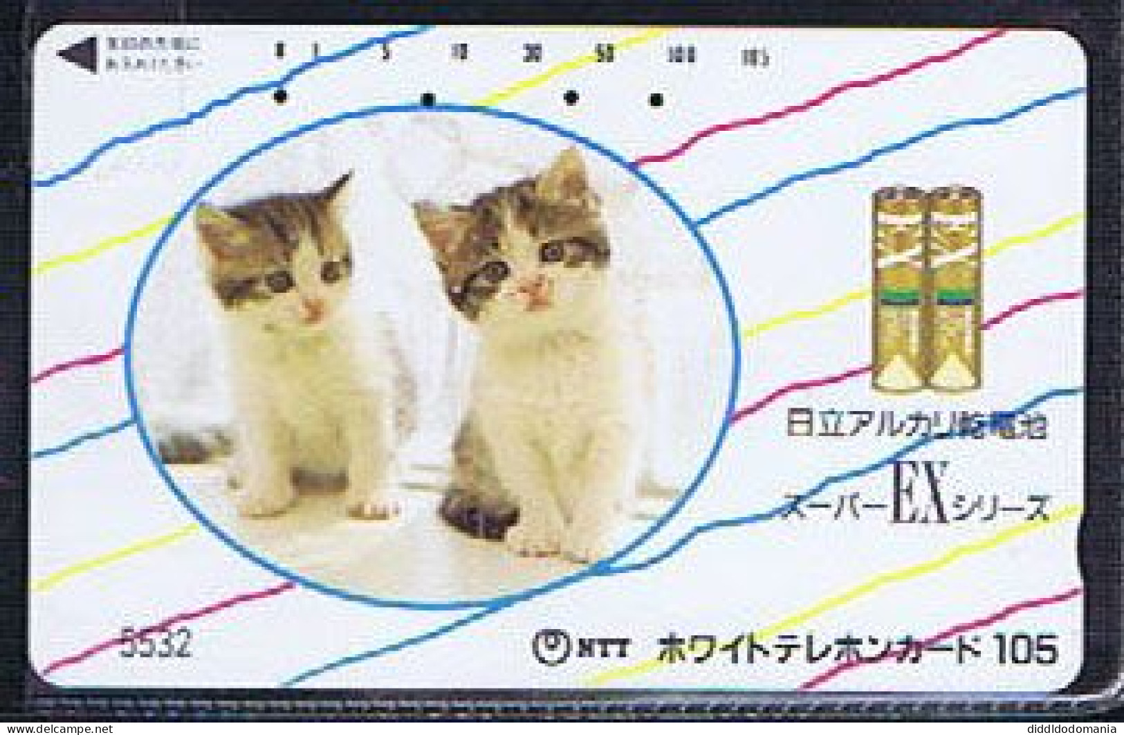 Télécartes Carte Telephonique Phonecard Japon Japan  Telecarte Theme Chat - Chats