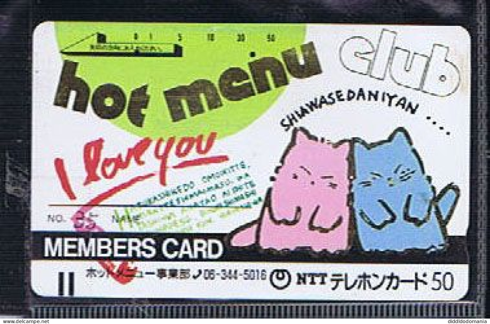 Télécartes Carte Telephonique Phonecard Japon Japan  Telecarte Theme Chat - Gatti