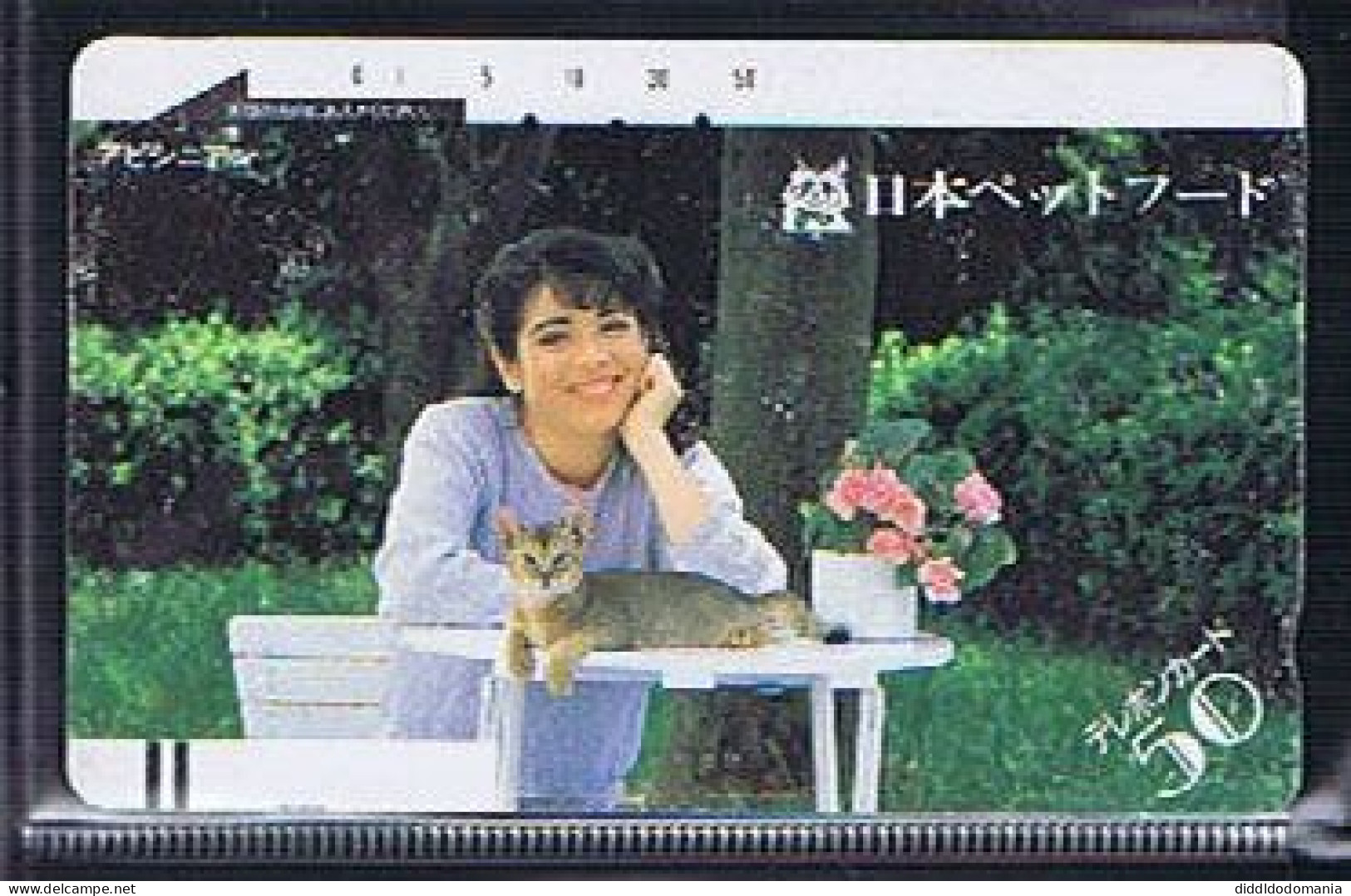 Télécartes Carte Telephonique Phonecard Japon Japan  Telecarte Theme Chat - Gatos