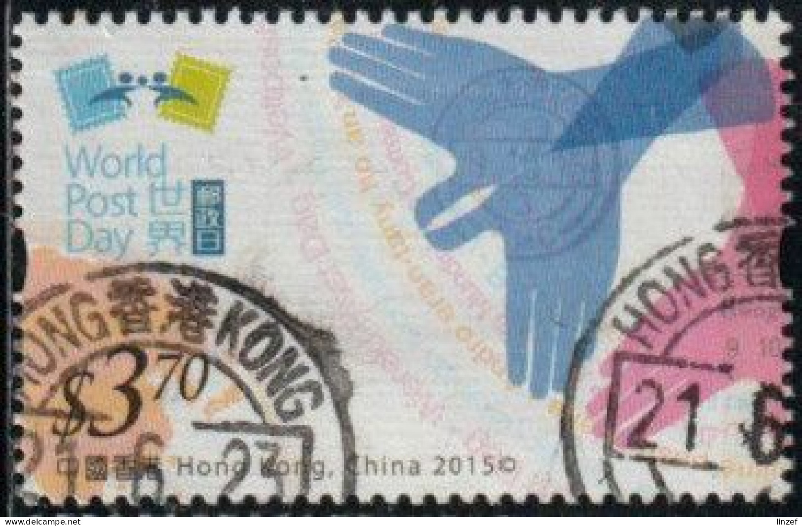 Hong-Kong 2015 Yv. N°1810 - Journée Mondiale De La Poste - Oblitéré - Used Stamps