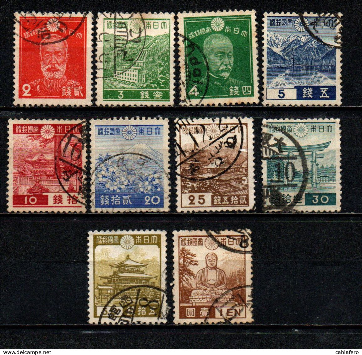 GIAPPONE - 1937 - IMMAGINI DEL GIAPPONE - USATI - Used Stamps
