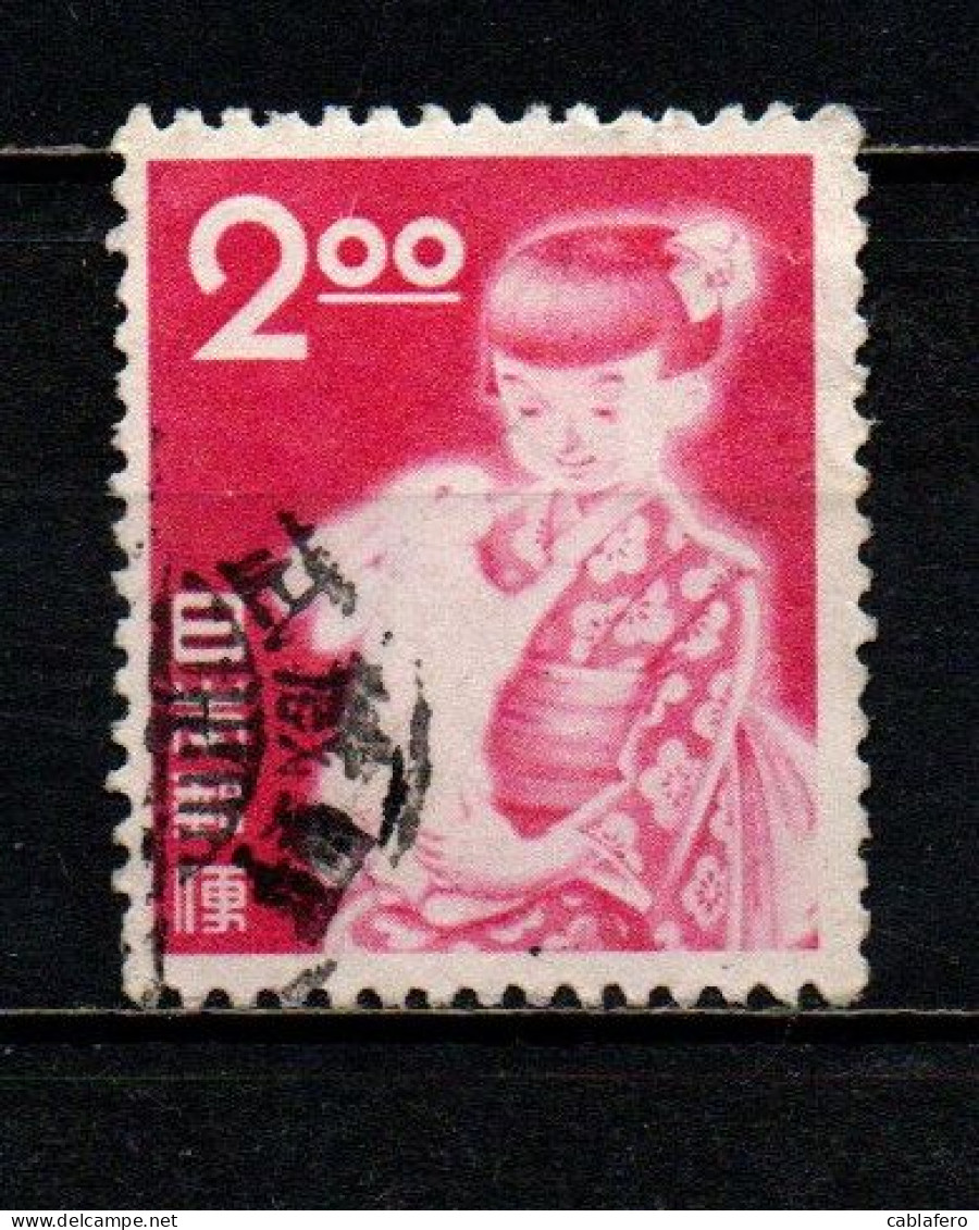 GIAPPONE - 1952 - Girl And Rabbit - 9th Prize (lottery) - USATO - Gebruikt