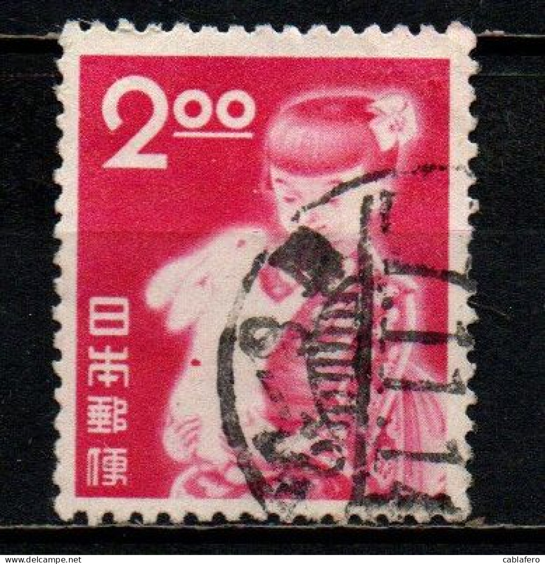 GIAPPONE - 1952 - Girl And Rabbit - 9th Prize (lottery) - USATO - Used Stamps