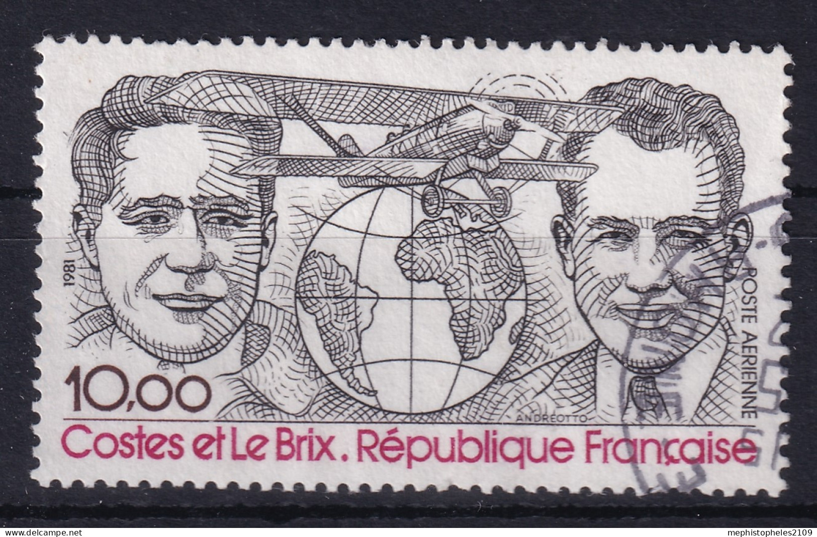 FRANCE 1981 - Canceled - YT 55 - Poste Aérienne - 1960-.... Oblitérés