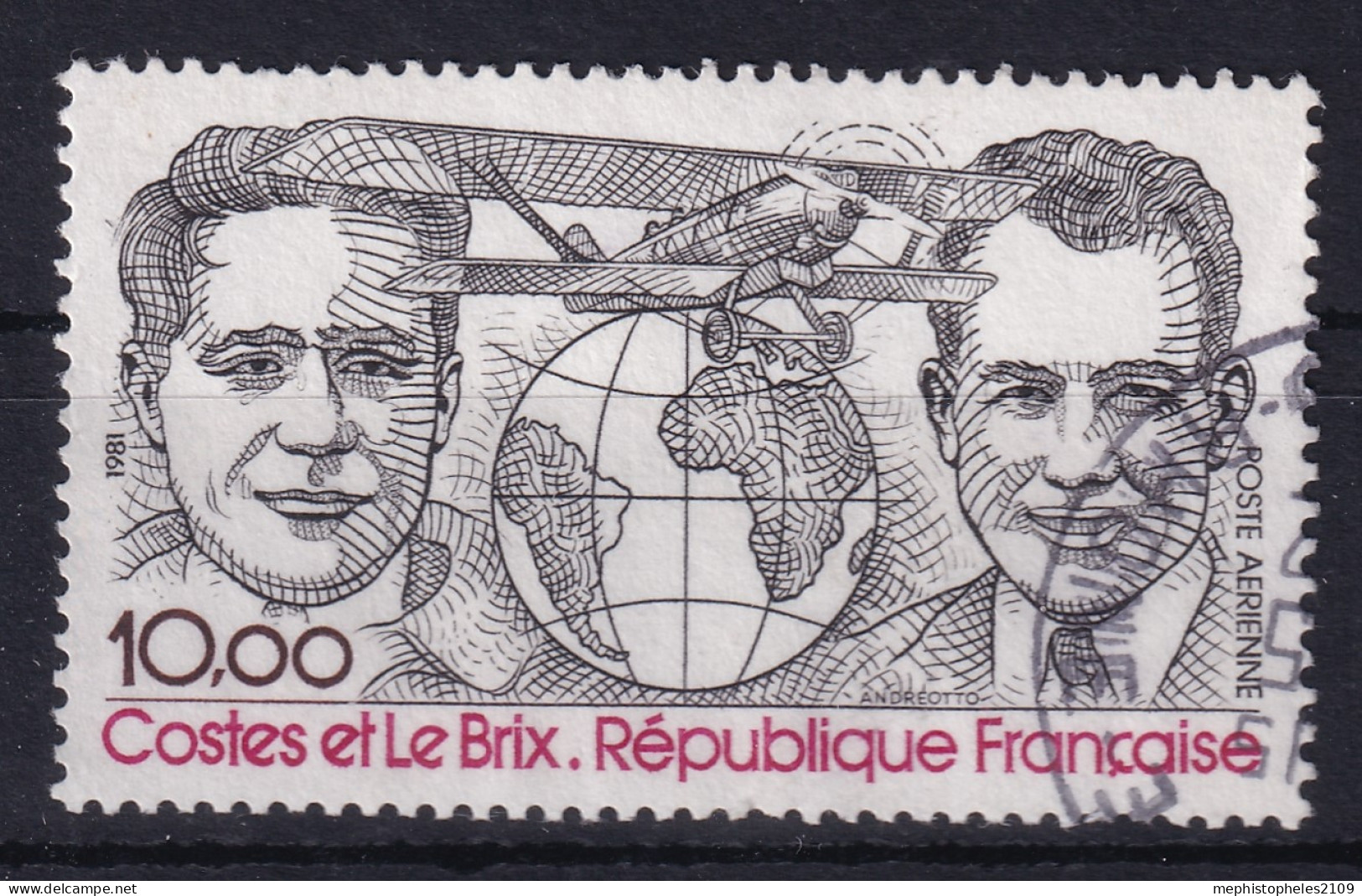 FRANCE 1981 - Canceled - YT 55 - Poste Aérienne - 1960-.... Used