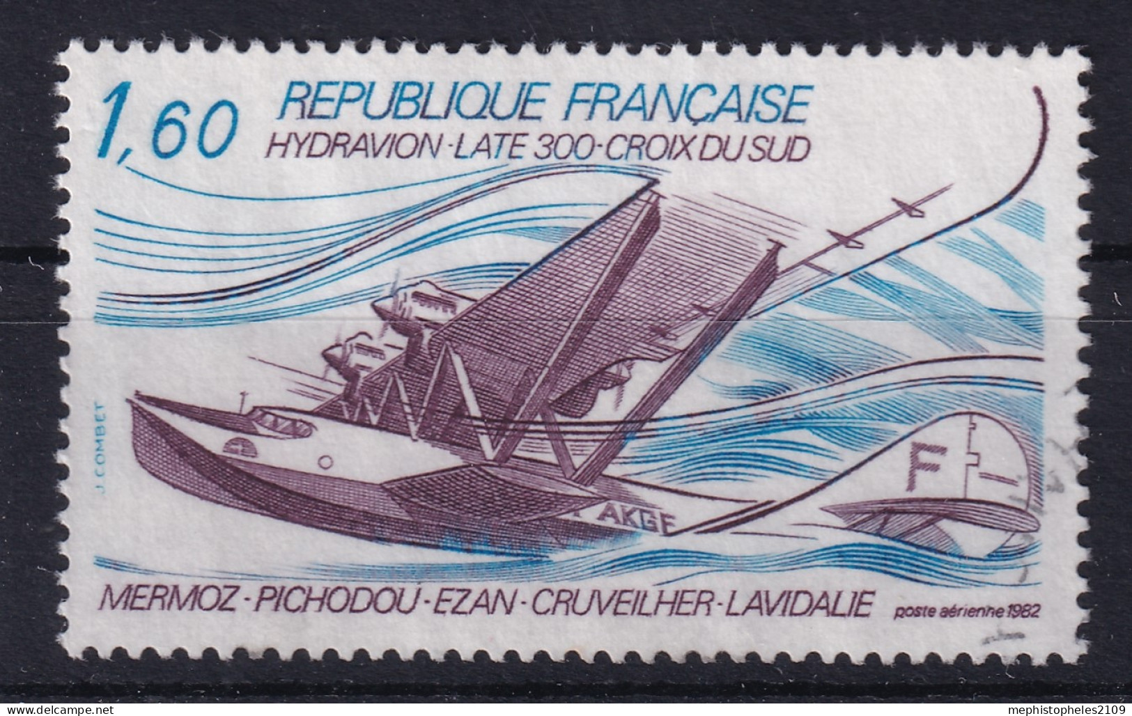 FRANCE 1982 - Canceled - YT 56 - Poste Aérienne - 1960-.... Matasellados