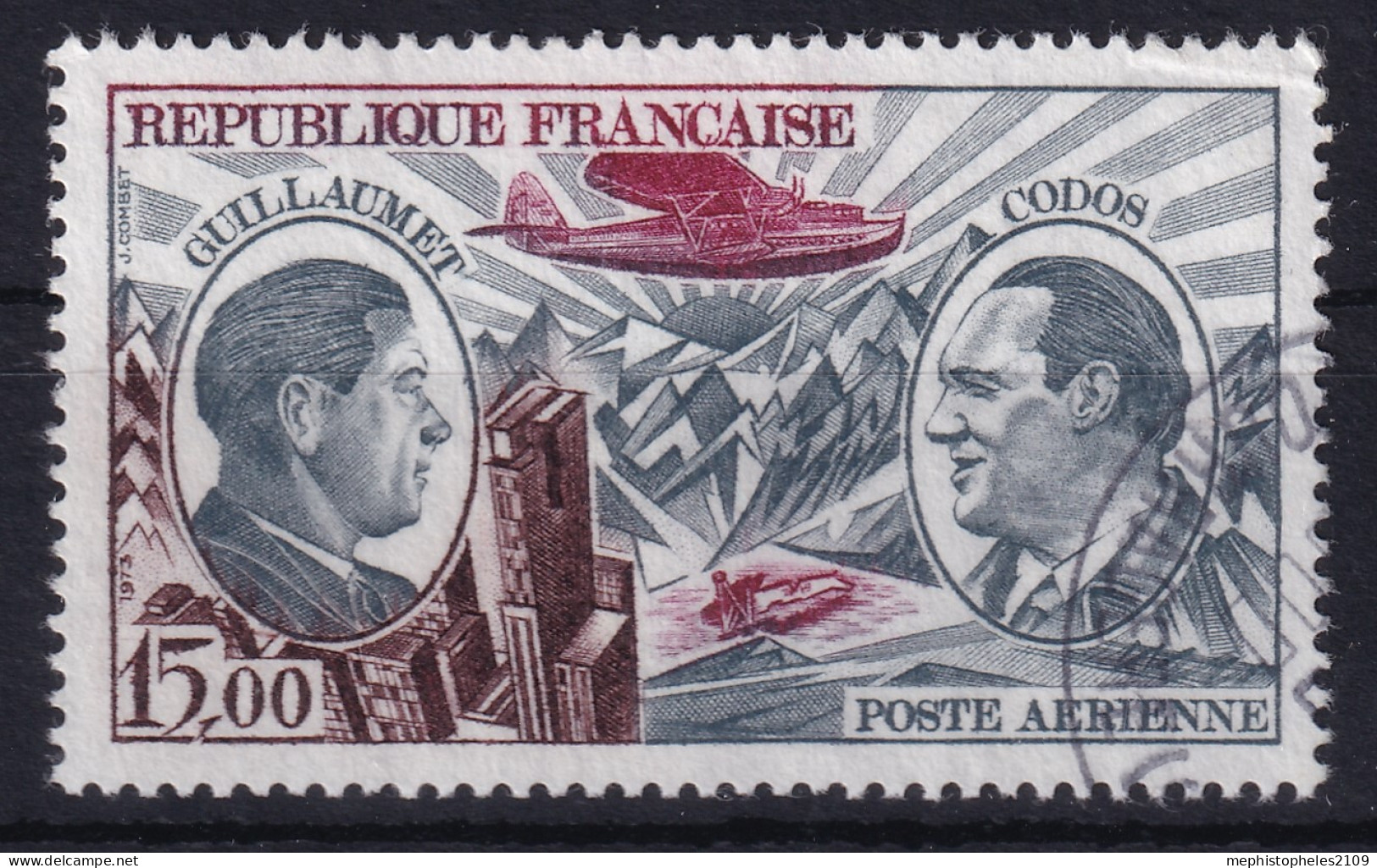 FRANCE 1973 - Canceled - YT 48 - Poste Aérienne - 1960-.... Oblitérés