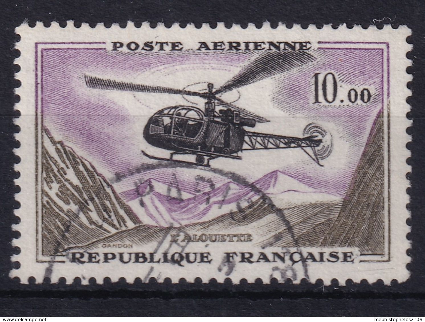 FRANCE 1960 - Canceled - YT 41 - Poste Aérienne  - 1960-.... Gebraucht