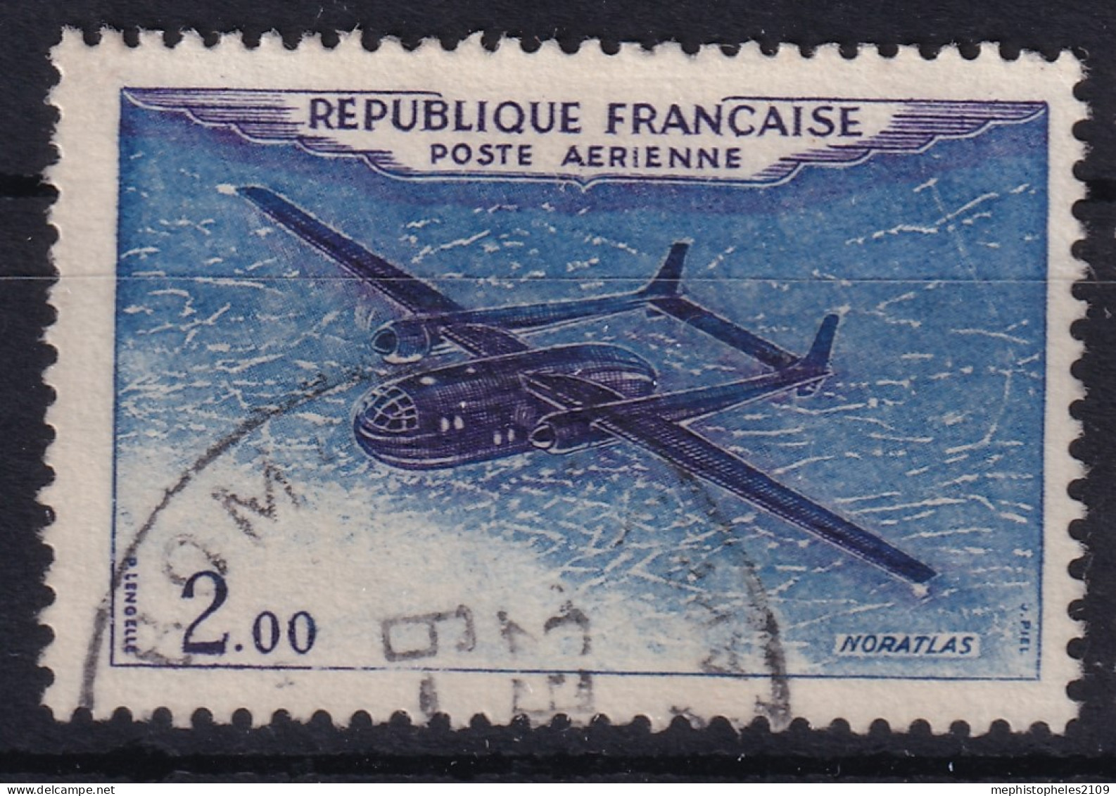 FRANCE 1960 - Canceled - YT 38 - Poste Aérienne - 1960-.... Matasellados