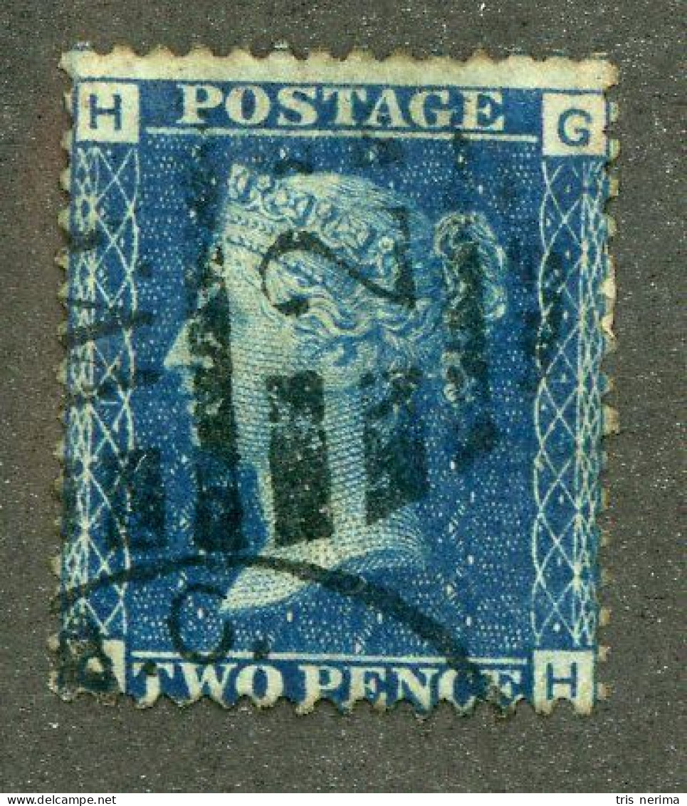 660 GBX GB 1855 Scott #17 Used (Lower Bids 20% Off) - Used Stamps