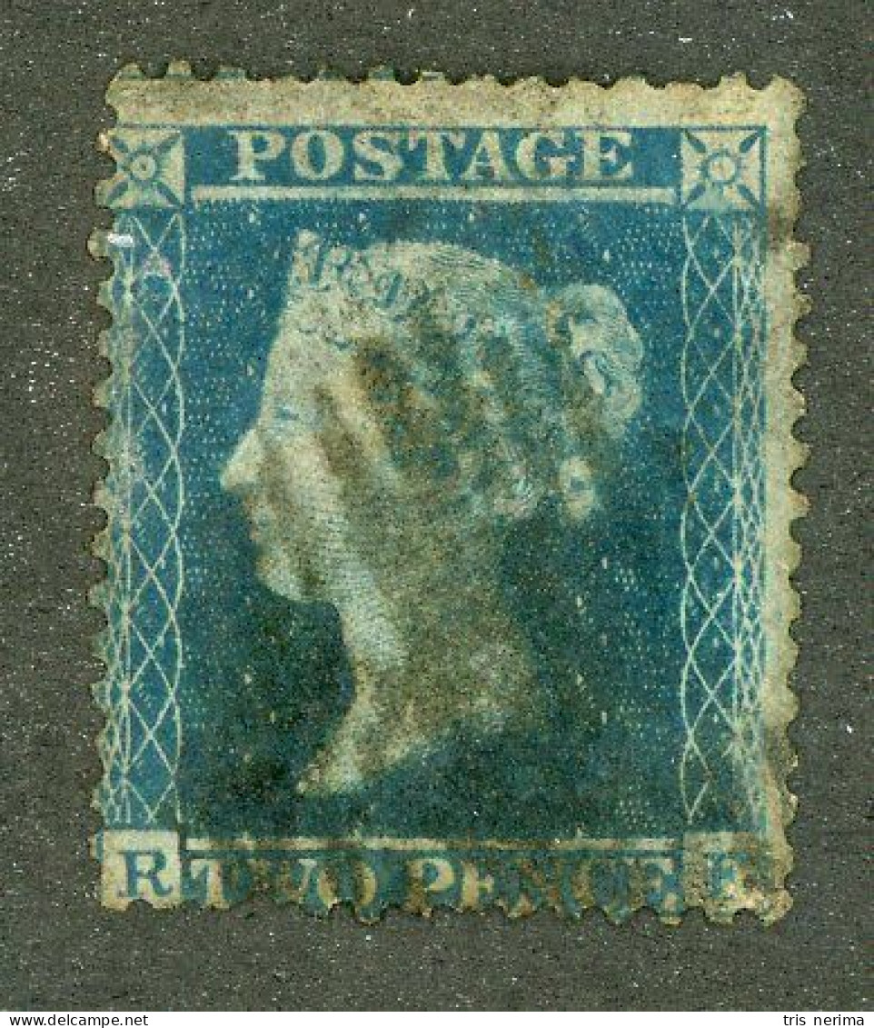 663 GBX GB 1855 Scott #17 Used (Lower Bids 20% Off) - Used Stamps