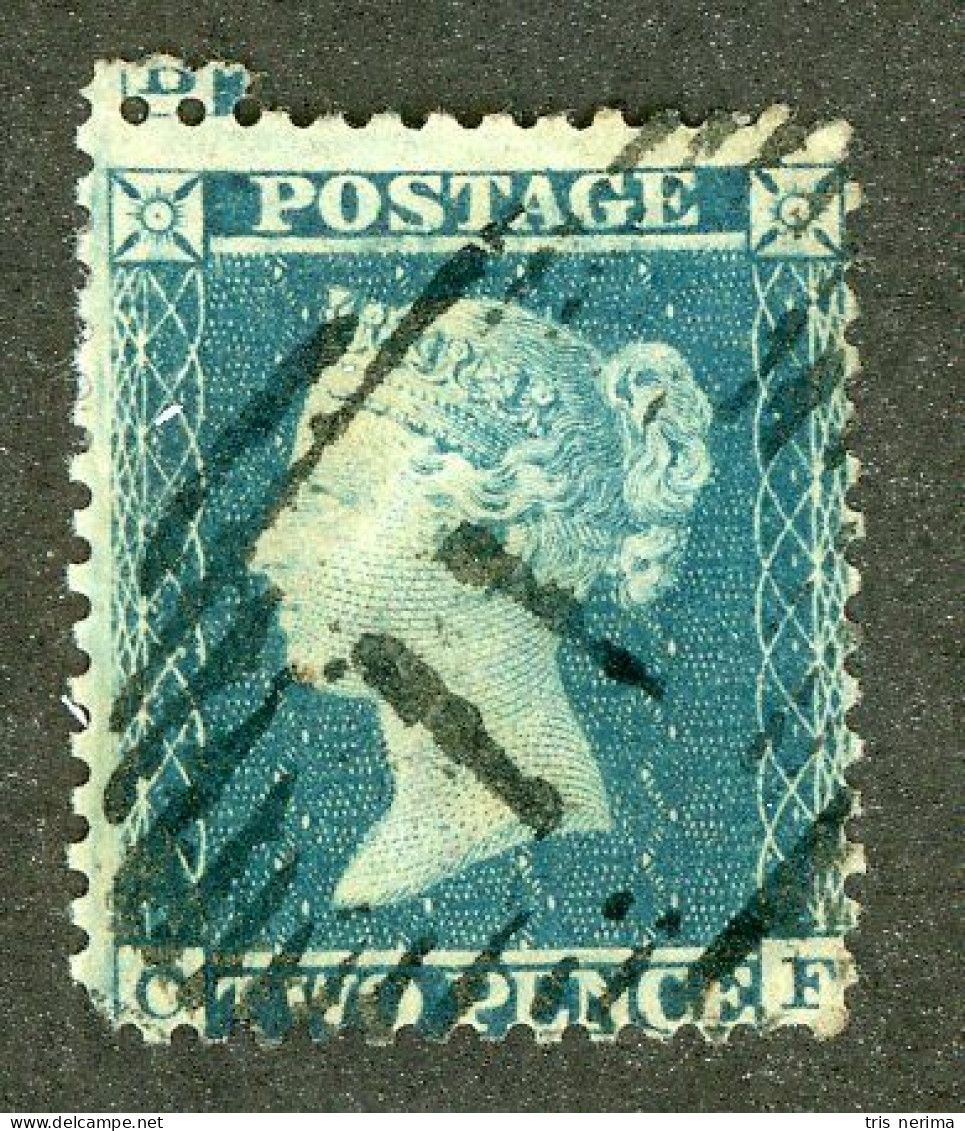 664 GBX GB 1855 Scott #17 Used (Lower Bids 20% Off) - Gebraucht