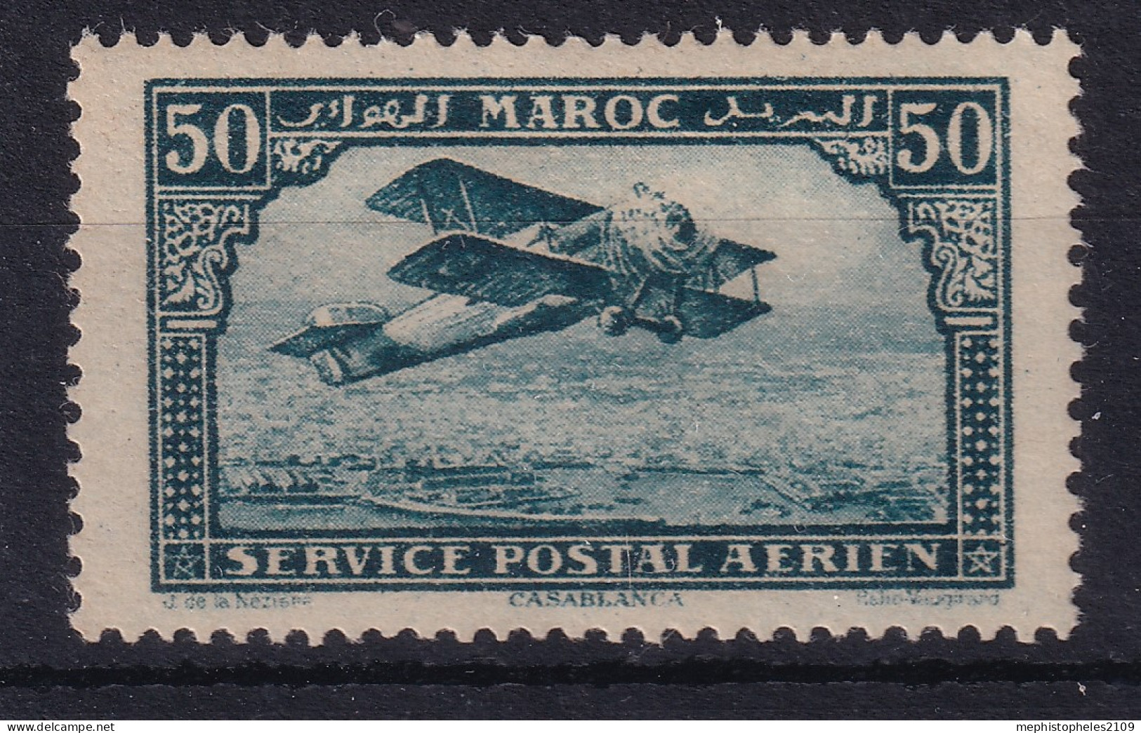 MAROC 1922-27 - MLH - YT 3 - Poste Aérienne - Poste Aérienne