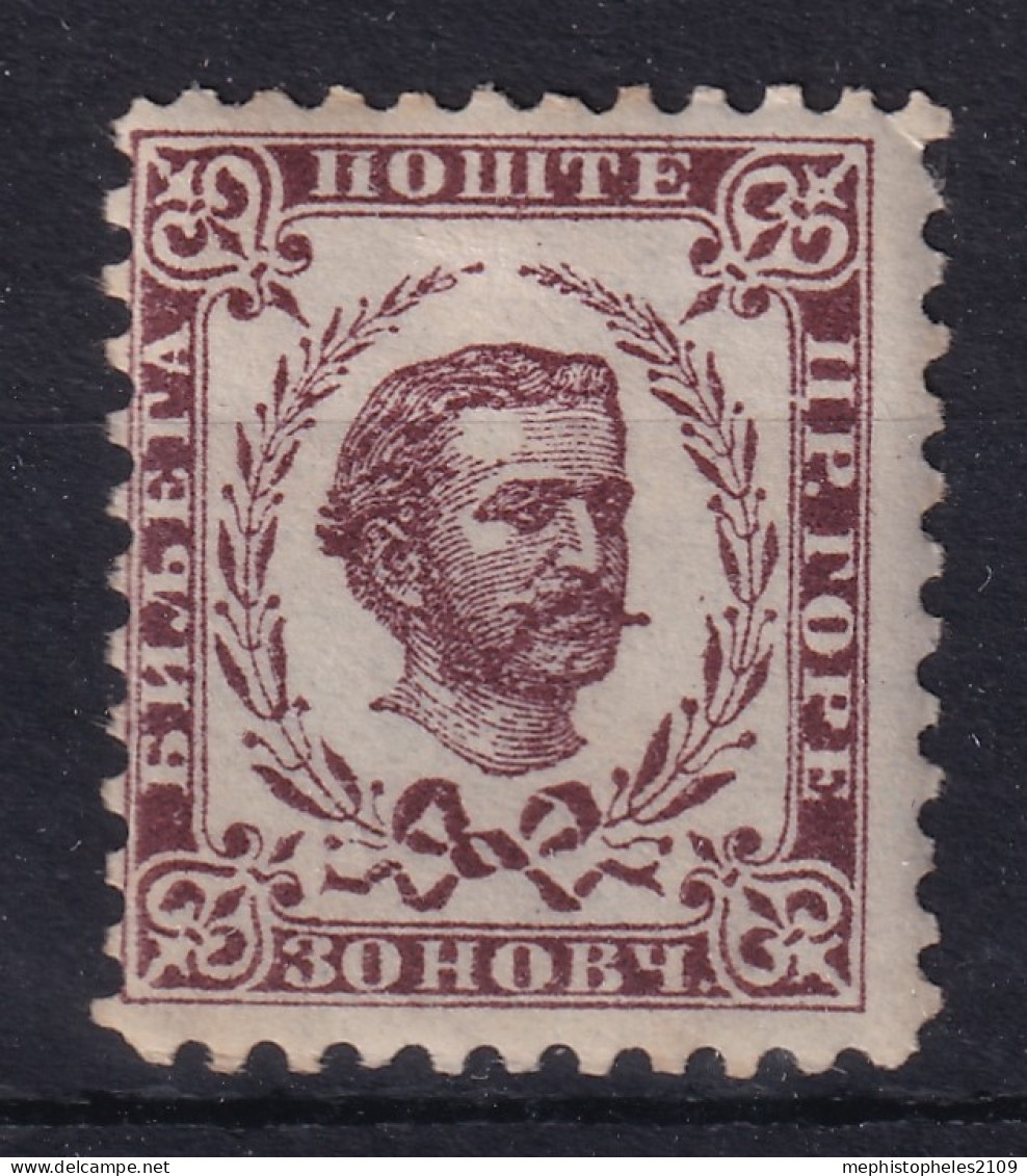 MONTENEGRO 1894-98 - MLH - Sc# 41 - Montenegro