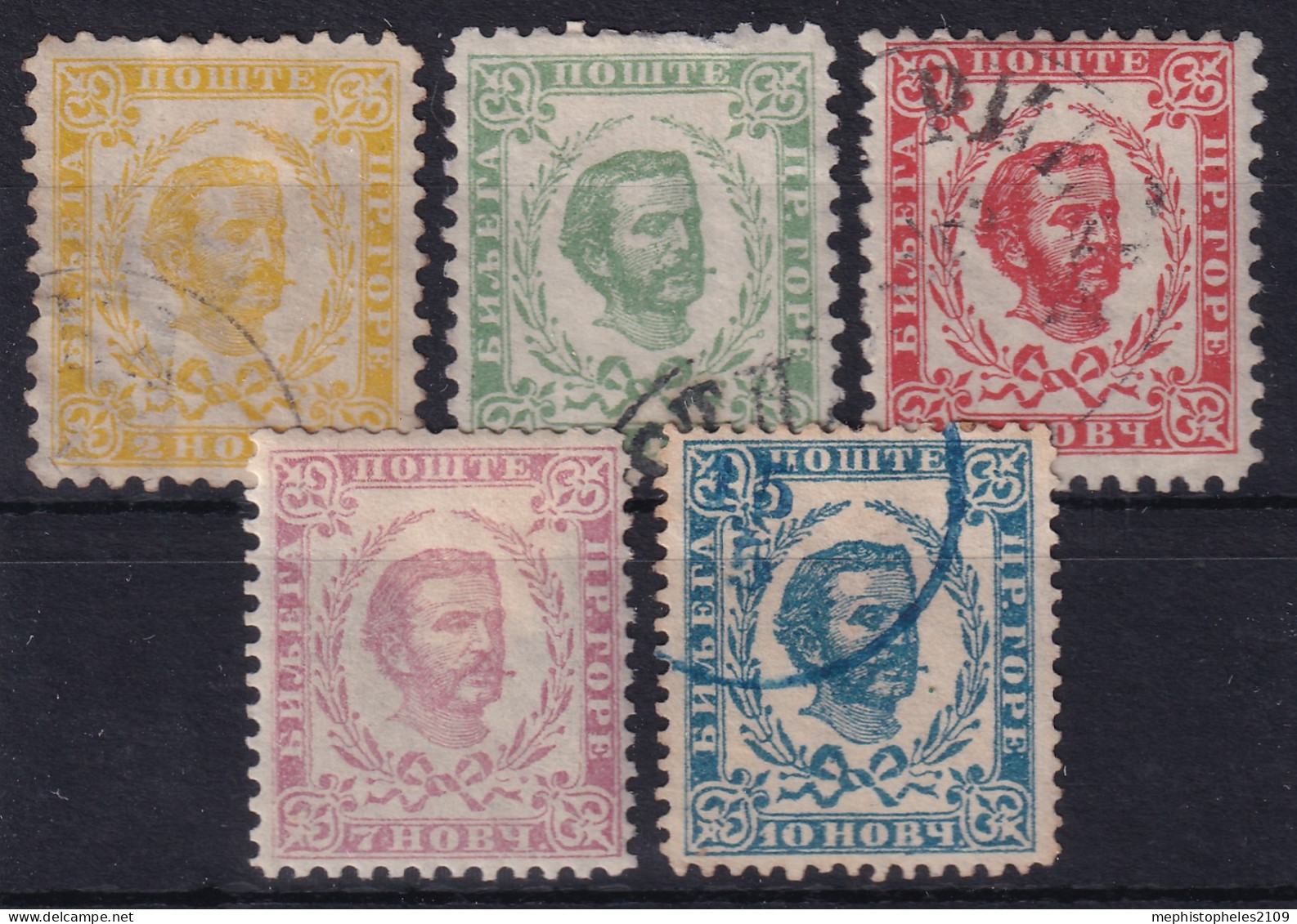 MONTENEGRO 1874 - Canceled - Sc# 1-5 - Montenegro