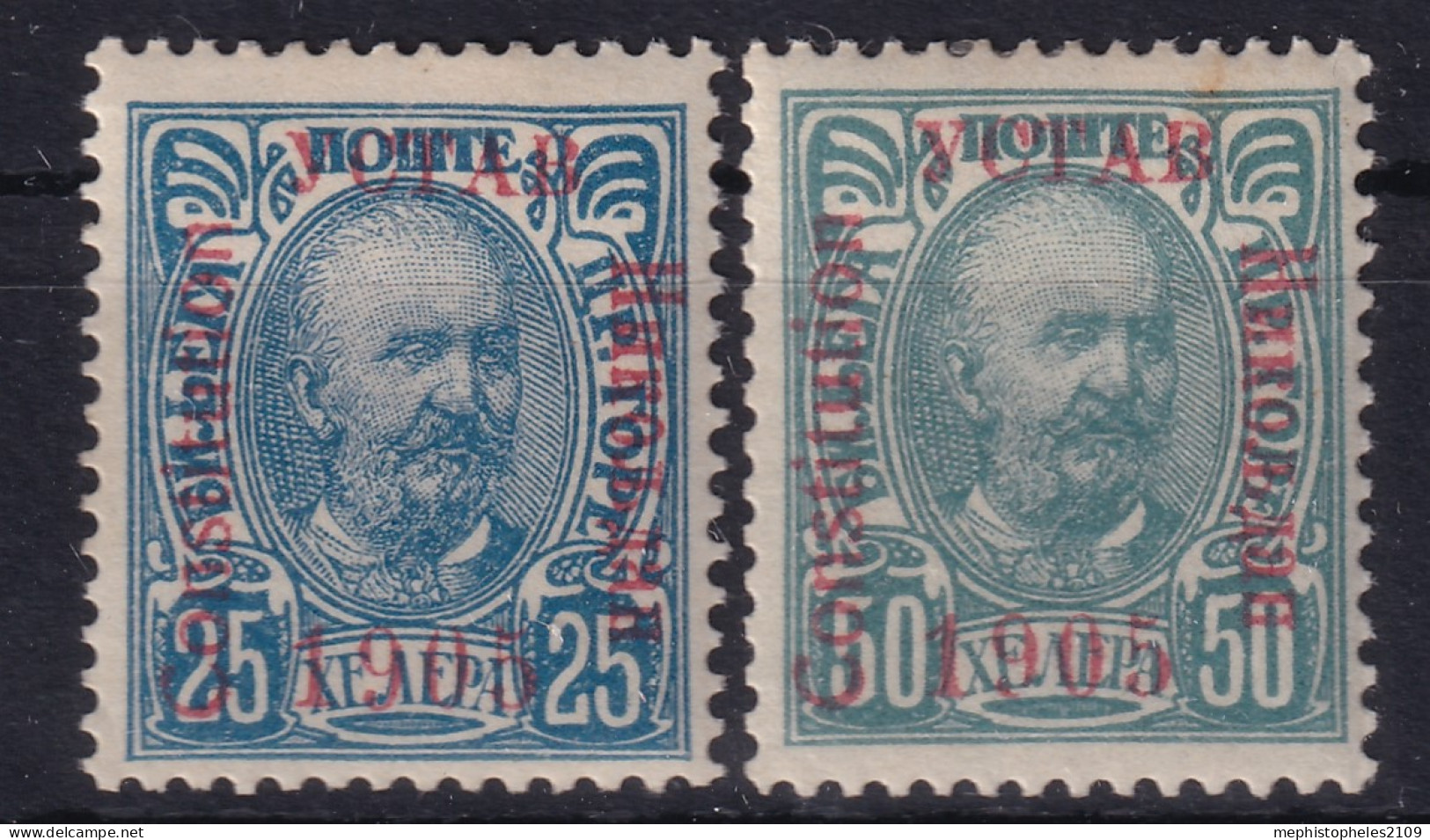 MONTENEGRO 1906 - Canceled - Sc# 70c, 71c - Montenegro