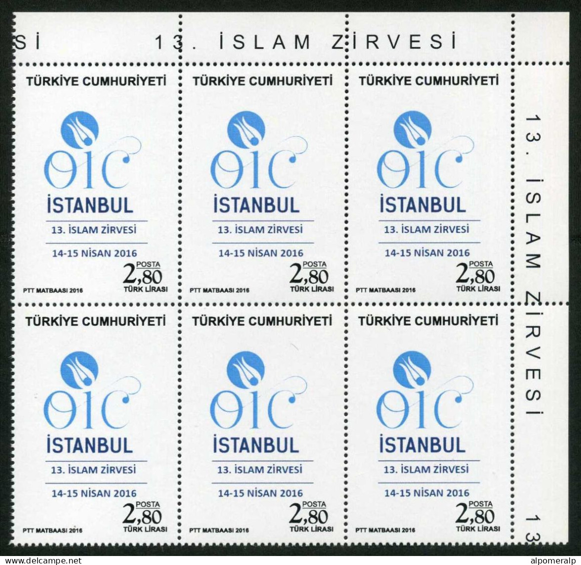 Türkiye 2016 Mi 4248 MNH The 13th Islamic Summit, Tulip, Flower, Emblem [Block Of 6] - Nuevos