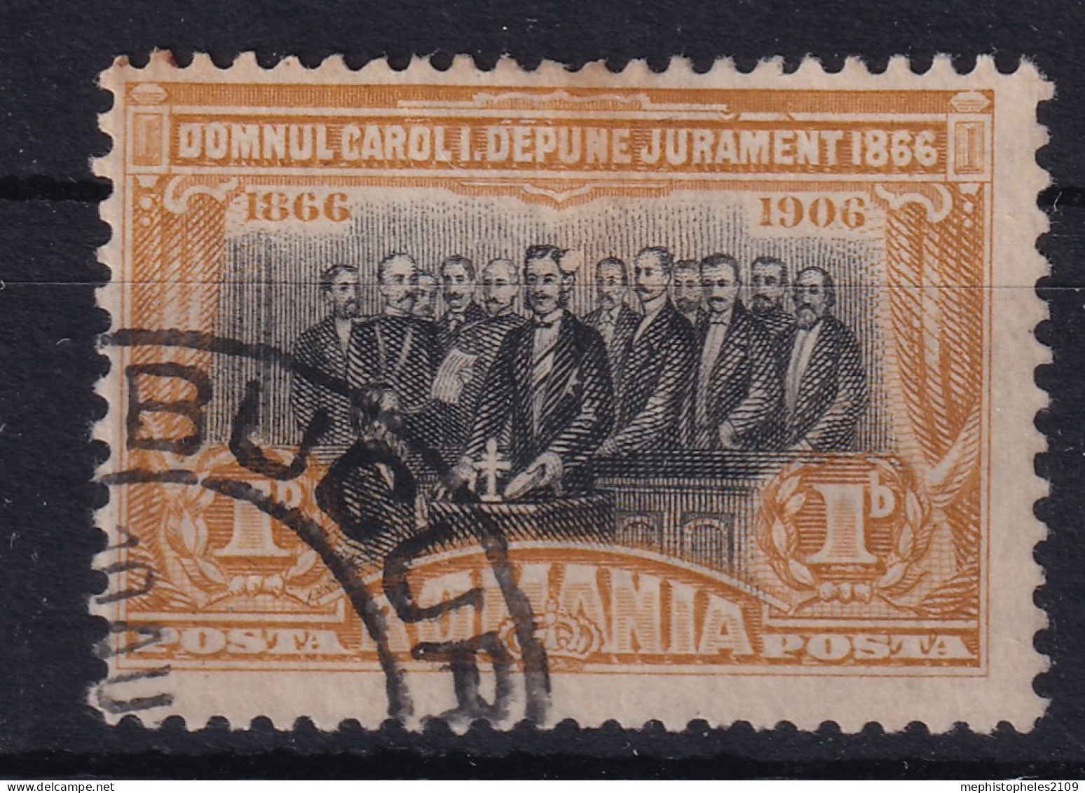 ROMANIA 1906 - Canceled - Sc# 176 - 1858-1880 Moldavie & Principauté