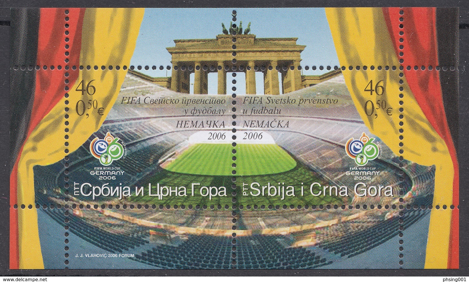Yugoslavia 2006 Soccer Football FIFA World Cup Sport Germany Flag Stadium Deutschland, Block, Souvenir Sheet MNH - 2006 – Germany