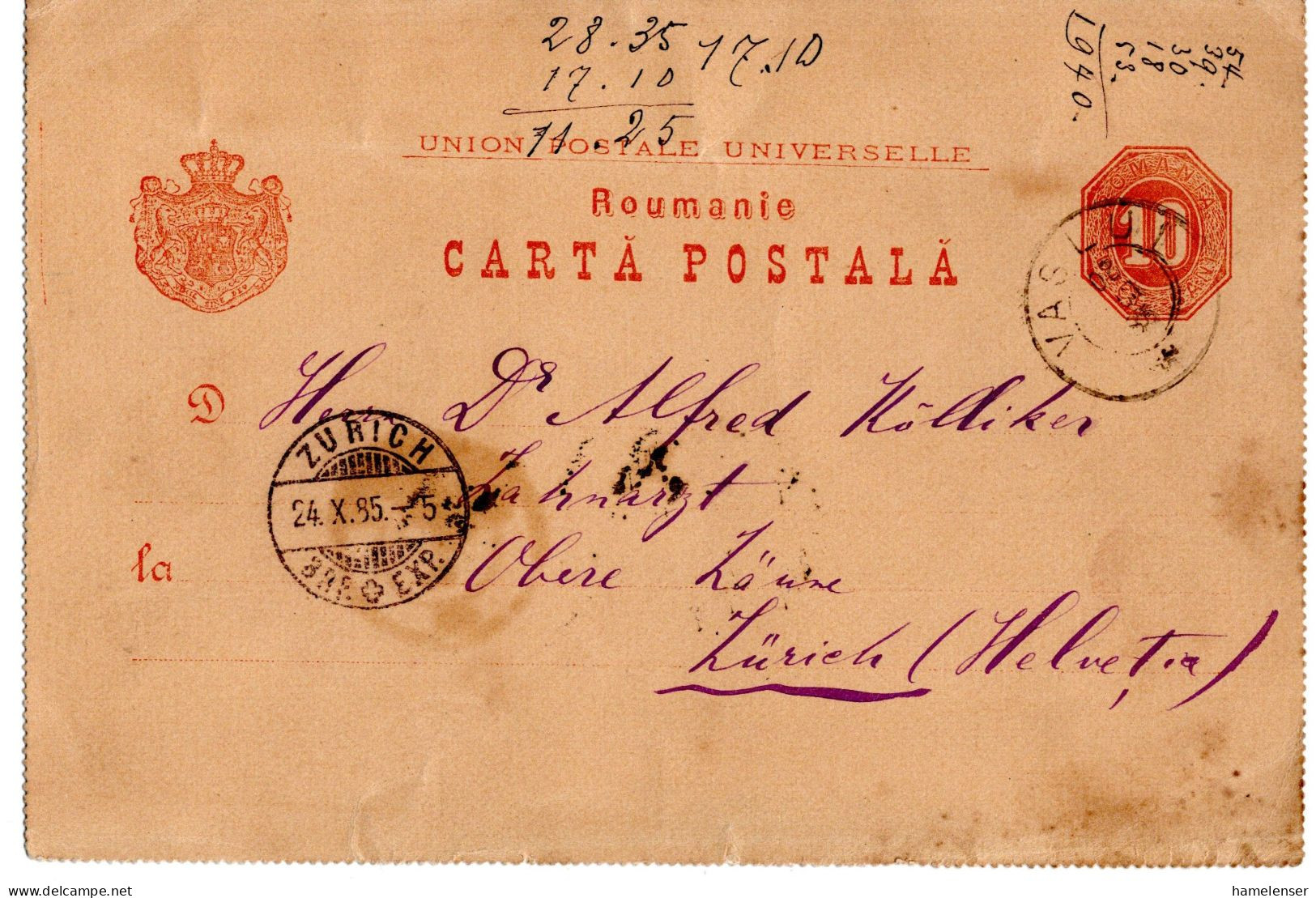 68078 - Rumänien - 1885 - 10B GAKte Gezaehnt VASLUI -> ZUERICH (Schweiz) - Brieven En Documenten