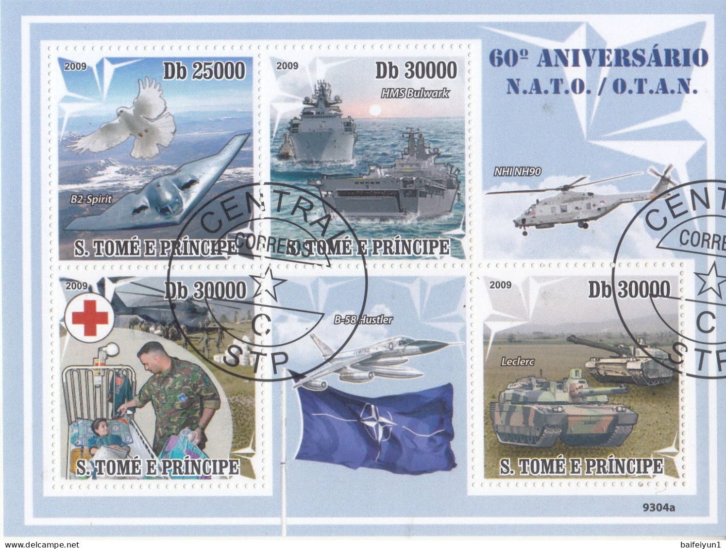 2009 Sao Tome And Principe Stamp The 60th Anniversary Of NATO  Sheetlet +S/S Cancel - NATO