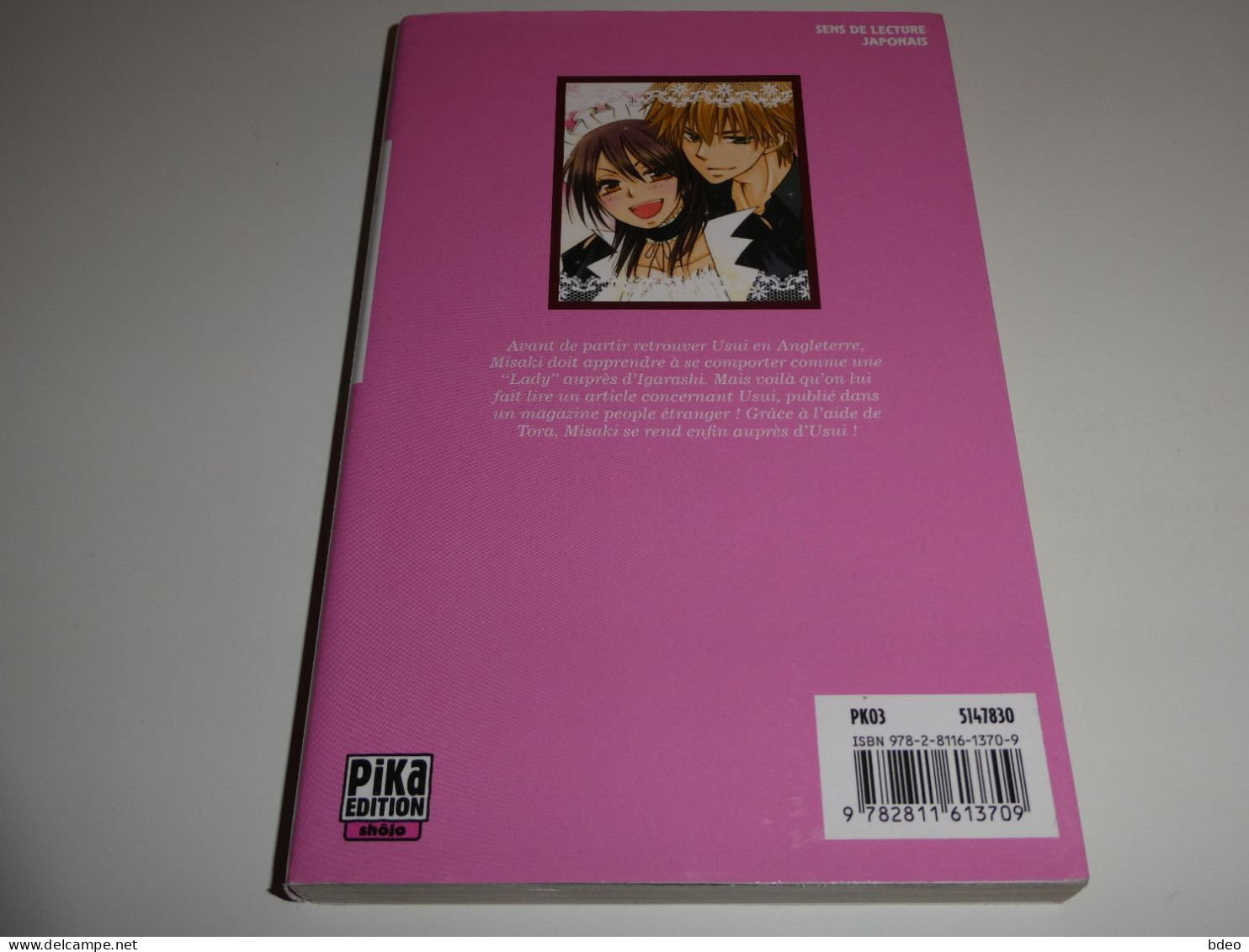 EO MAID SAMA ! TOME 17 / TBE - Mangas Versione Francese