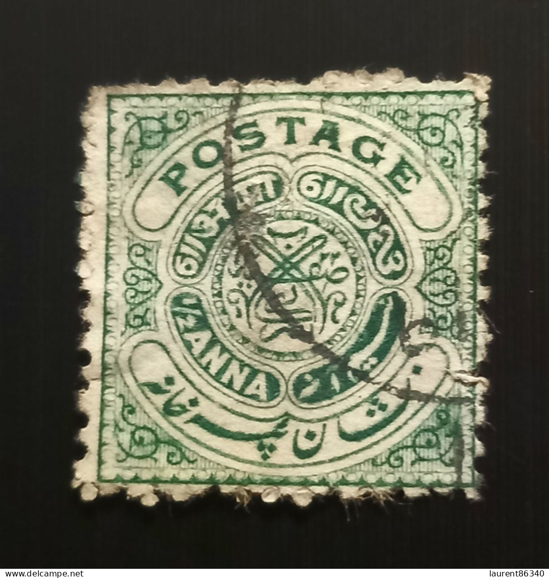 INDE Hyderabad 1908  Seal Of Nizam - Inscribed "POSTAGE"  16A  Used - Hyderabad