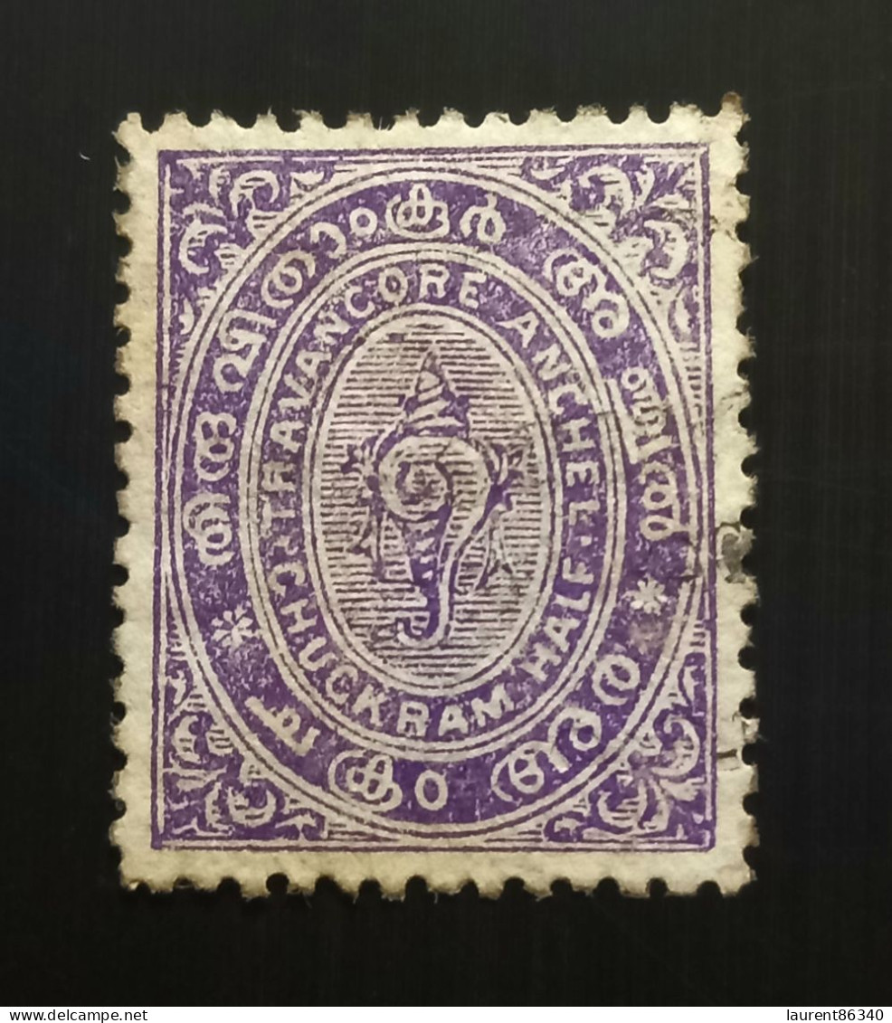 INDE Travancore 1889 State Emblem - Conch Shell - Inscriptions In English -  ½ Ch Used - Travancore