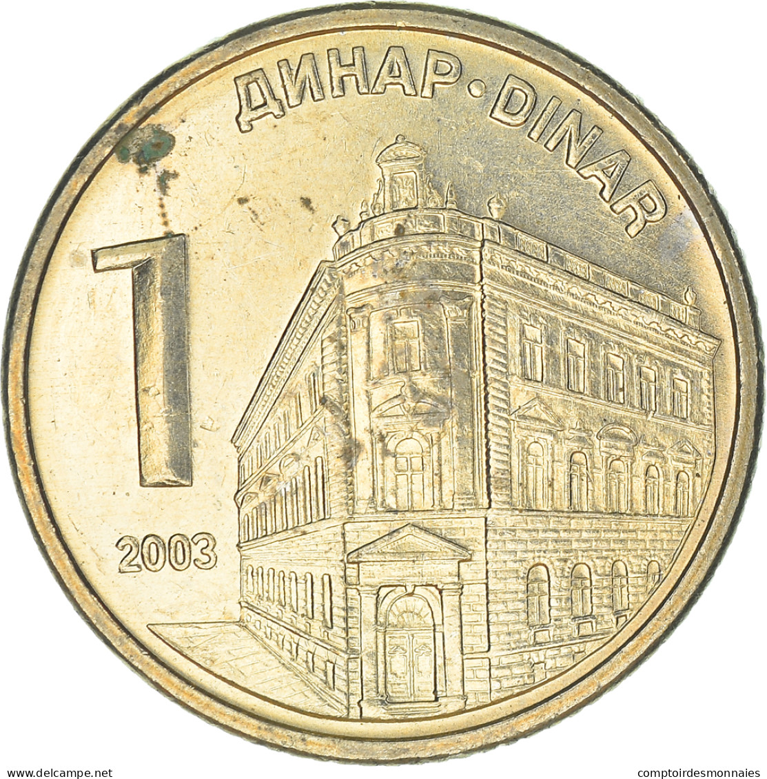 Monnaie, Serbie, Dinar, 2003 - Serbia