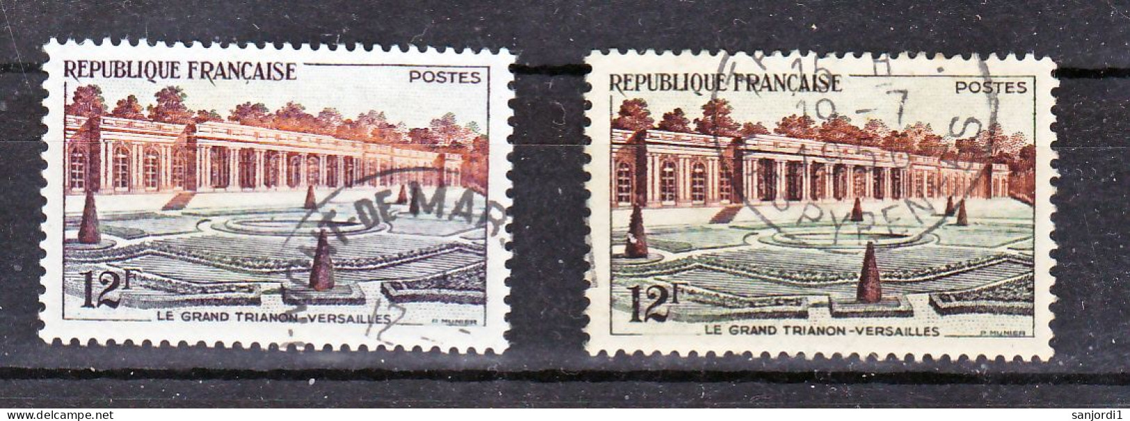 France 1059 Variété Pelouse Violette Et Normal   Oblitéré Used TB - Oblitérés