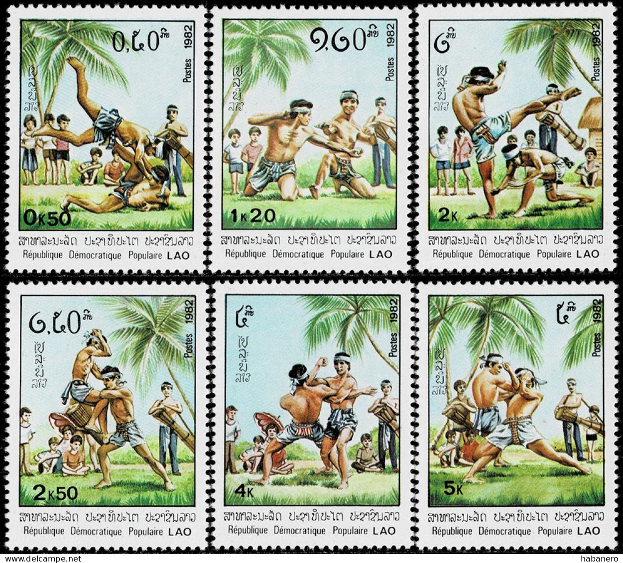 LAOS 1982 Mi 529-534 WRESTLING MINT STAMPS ** - Laos