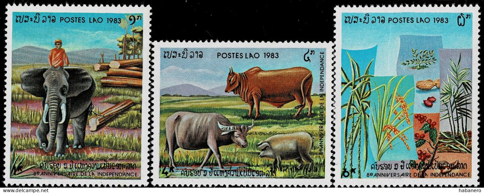 LAOS 1983 Mi 691-693 ANIMALS & FARMING 8th ANNIVERSARY OF LAO P.D.R. MINT STAMPS ** - Laos
