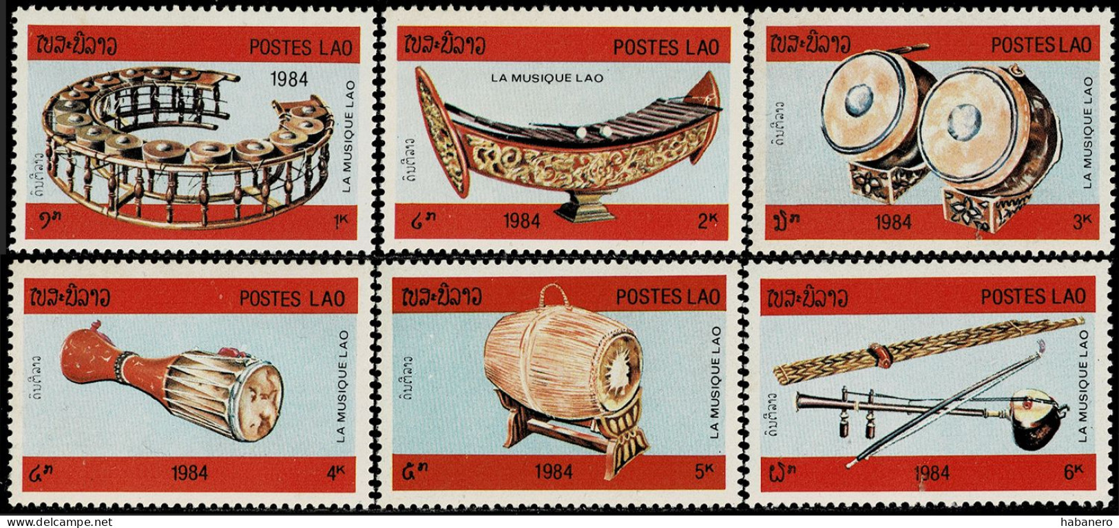 LAOS 1984 Mi 718-723 MUSIC INSTRUMENTS MINT STAMPS ** - Laos