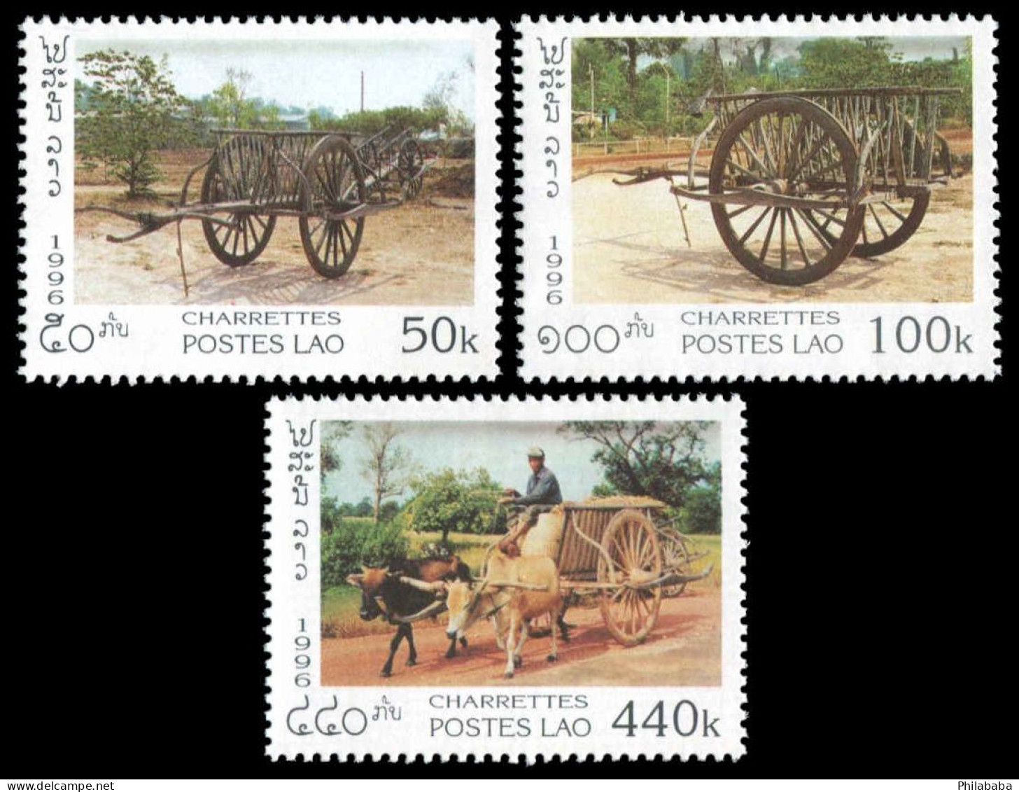 LAOS 1996 - YT 1230-32 ; Mi# 1531-33 ; Sc 1289-91 MNH Ox-carts - Laos