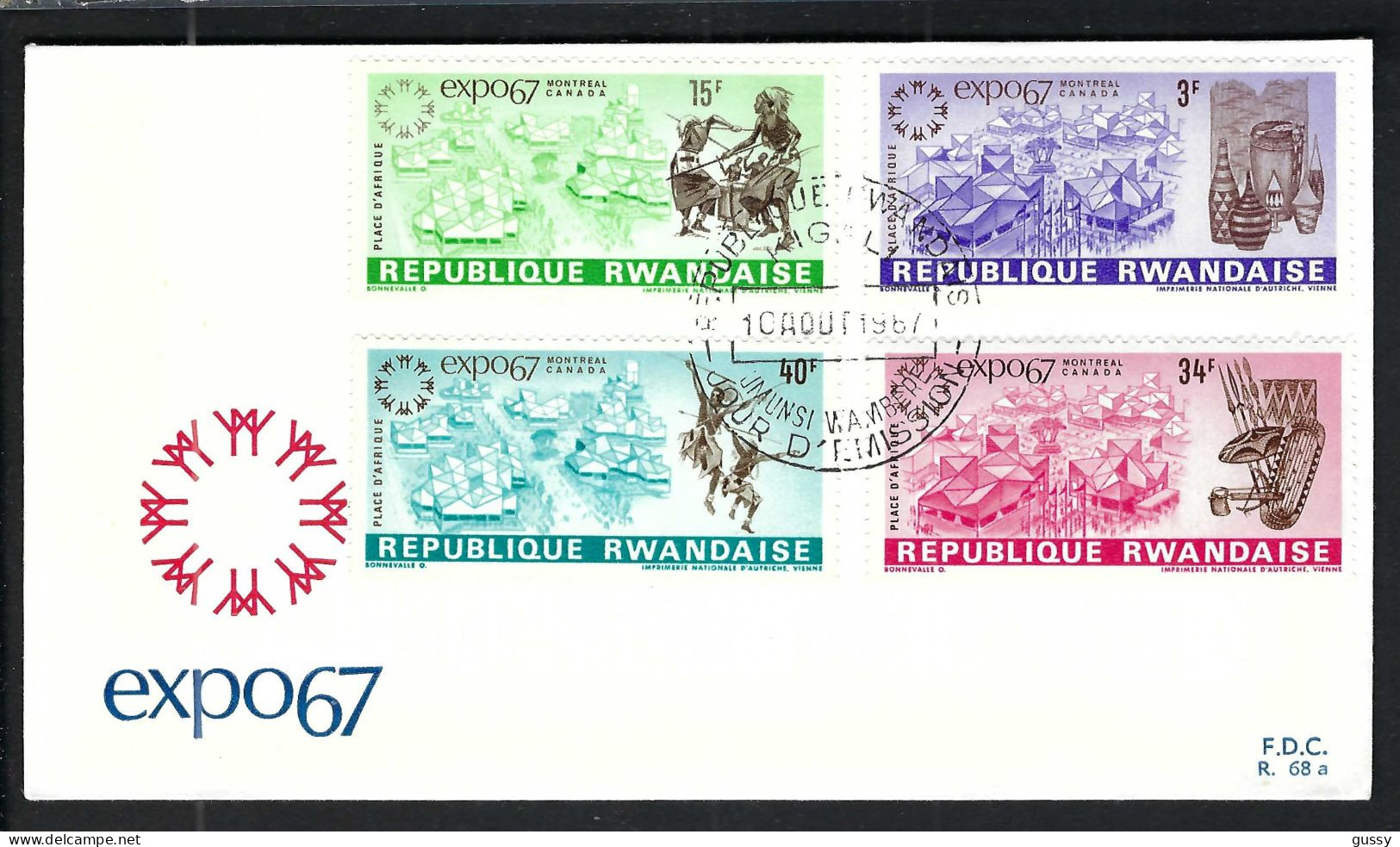 RWANDA 1967: FDC - 1962-1969