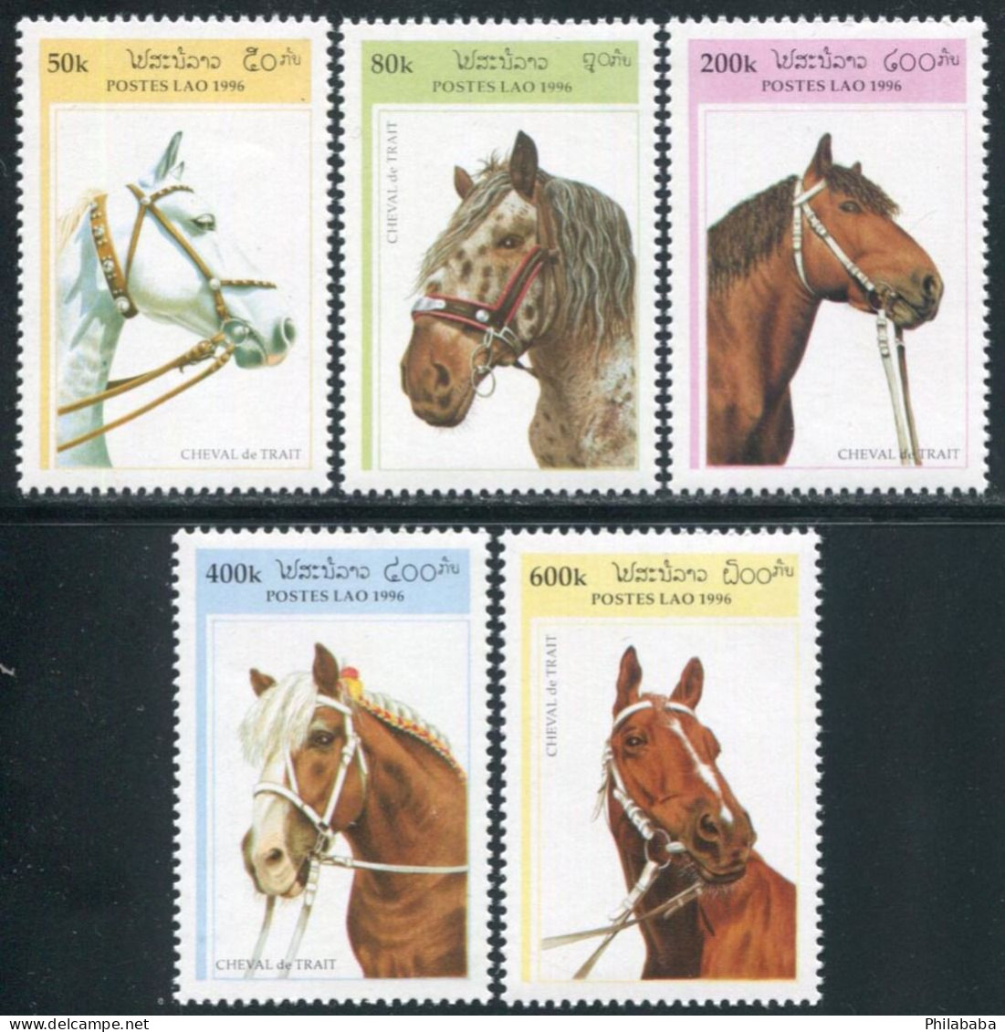 LAOS 1996 - YT 1237-41 ; Mi# 1538-42 ; Sc 1296-1300 MNH Horses - Laos