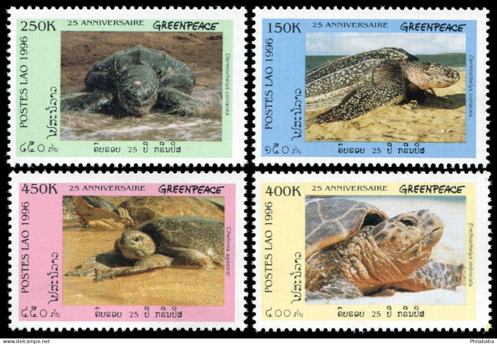 LAOS 1996 - YT 1244A-1244D ; Mi# 1547-50 ; Sc 1304A-1304D MNH Greenpeace - Turtles - Laos