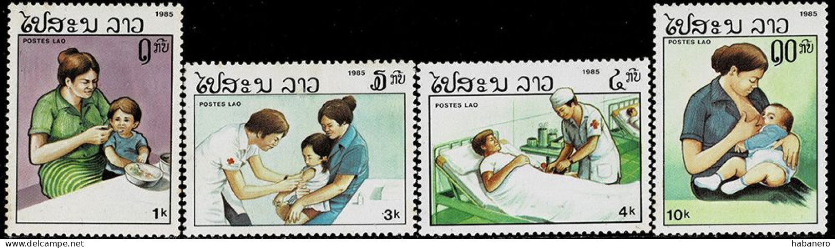 LAOS 1985 Mi 874-877 HEATH CARE MINT STAMPS ** - Laos