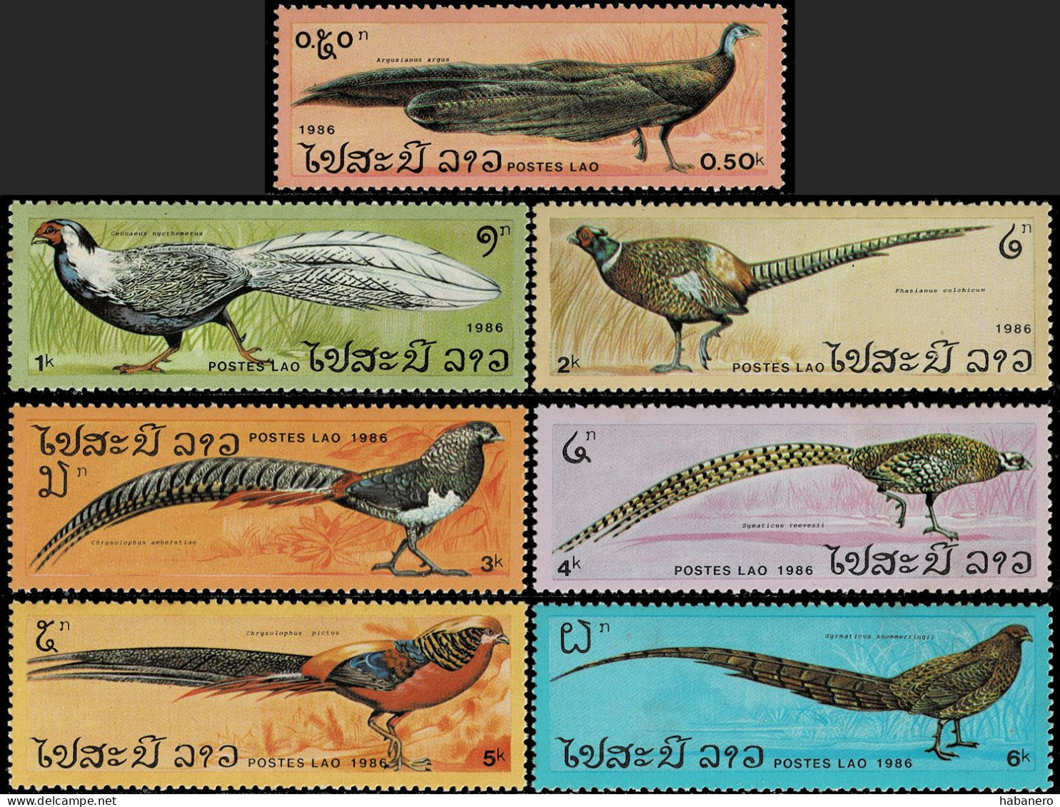 LAOS 1986 Mi 922-928 PHEASANTS MINT STAMPS ** - Laos