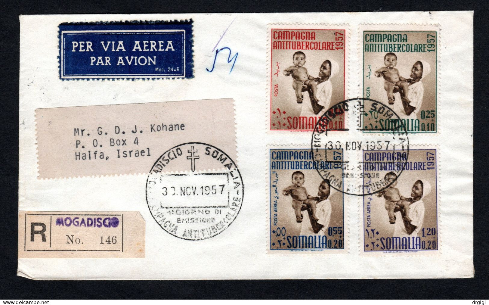 Somalia AFIS 1957, FDC, 2a CAMPAGNA ANTITUBERCOLARE - Somalia (AFIS)