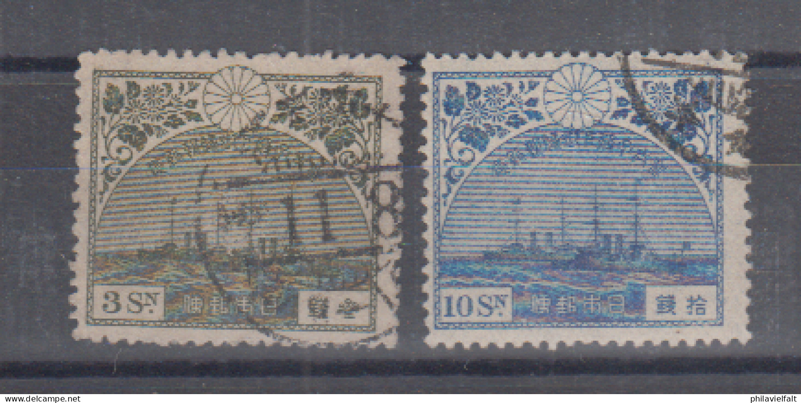 Japan 1921 MiNo. 149 + 151 O - Usados