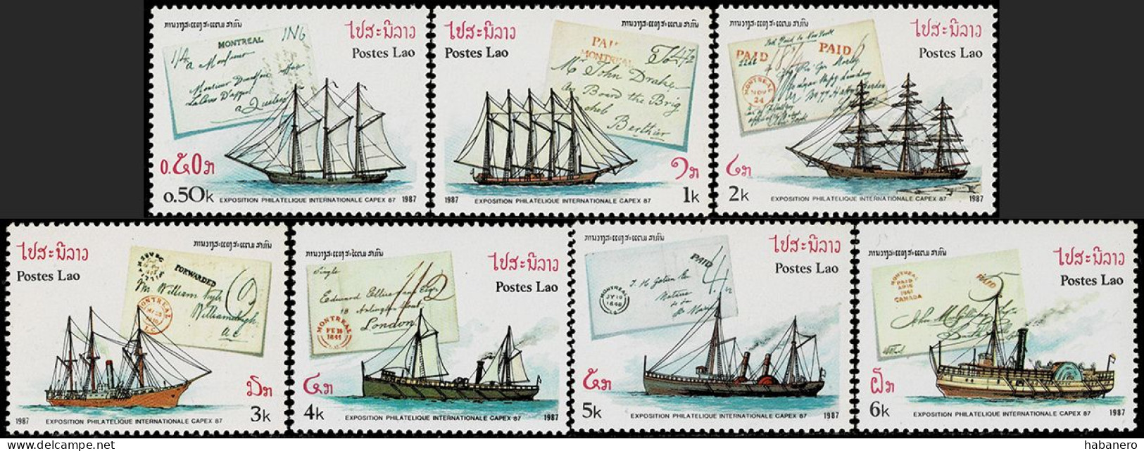 LAOS 1987 Mi 995-1001 SAIL SHIPS MINT STAMPS ** - Laos