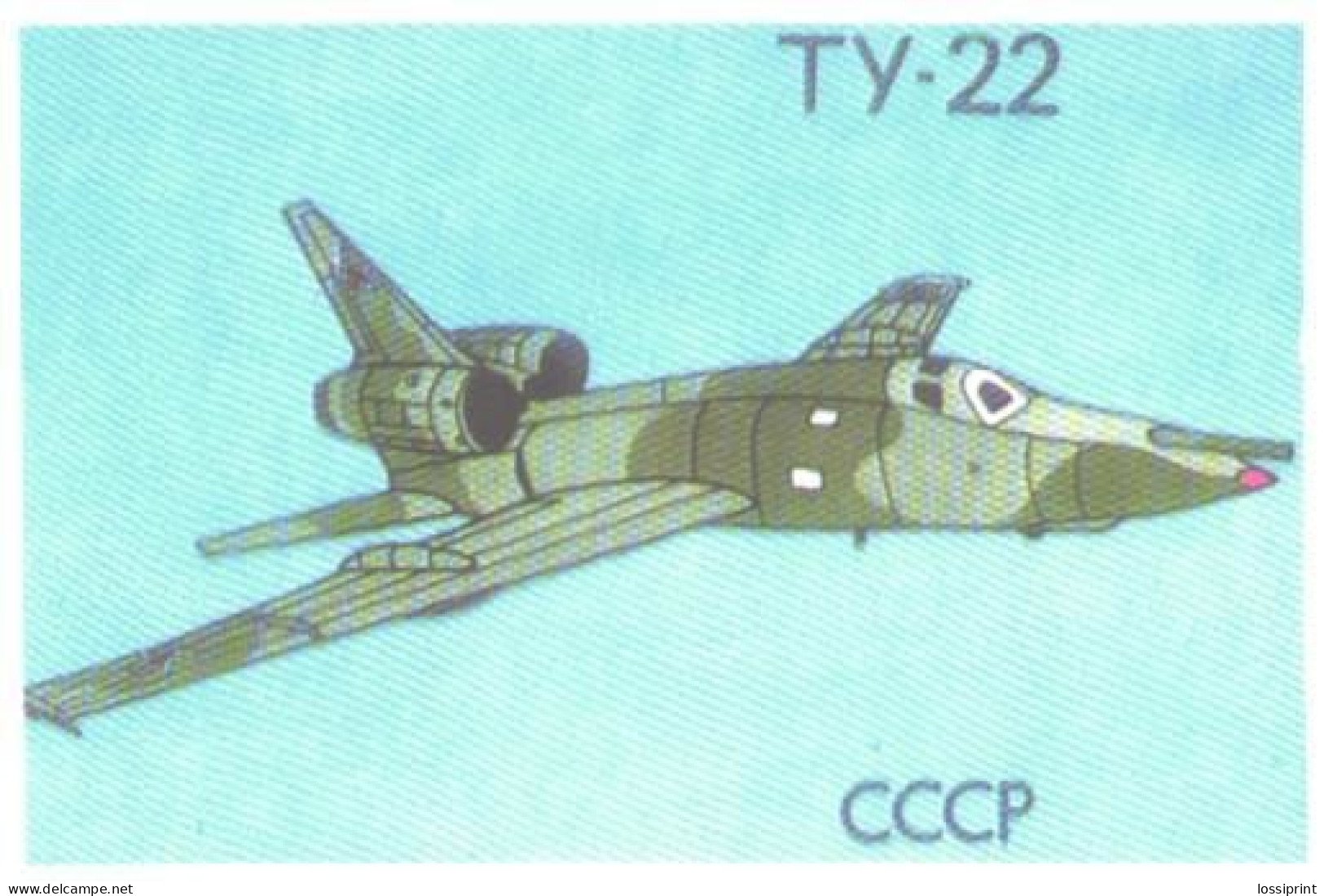 Pocket Calendar, Military Airplane TU-22, 1990 - Small : 1981-90