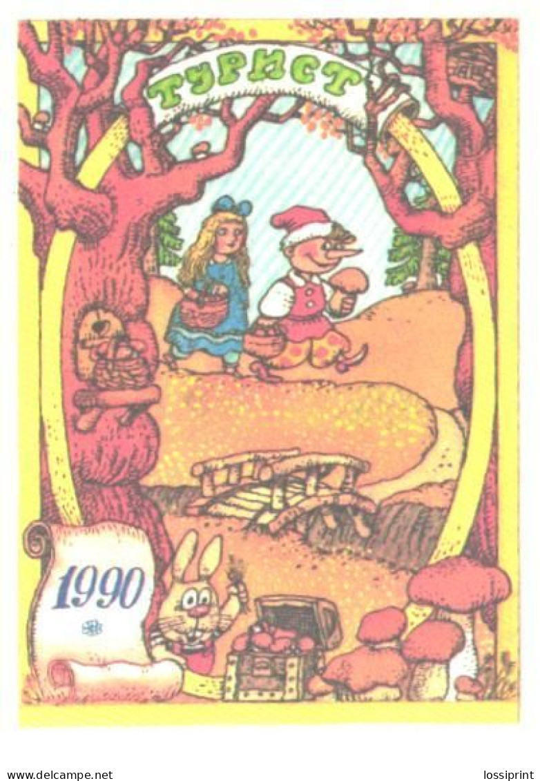 Pocket Calendar, Tourist, Fairy Tale, 1990 - Small : 1981-90