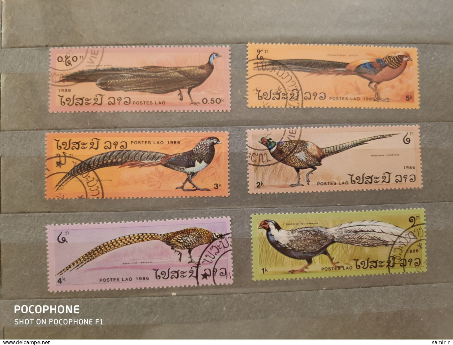 1986 Laos Birds (F26) - Laos